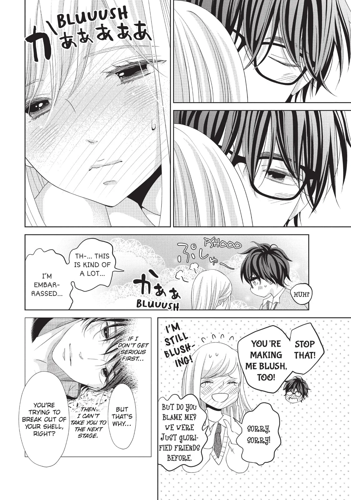 Let's Kiss in Secret Tomorrow - Chapter 9 - Page 10