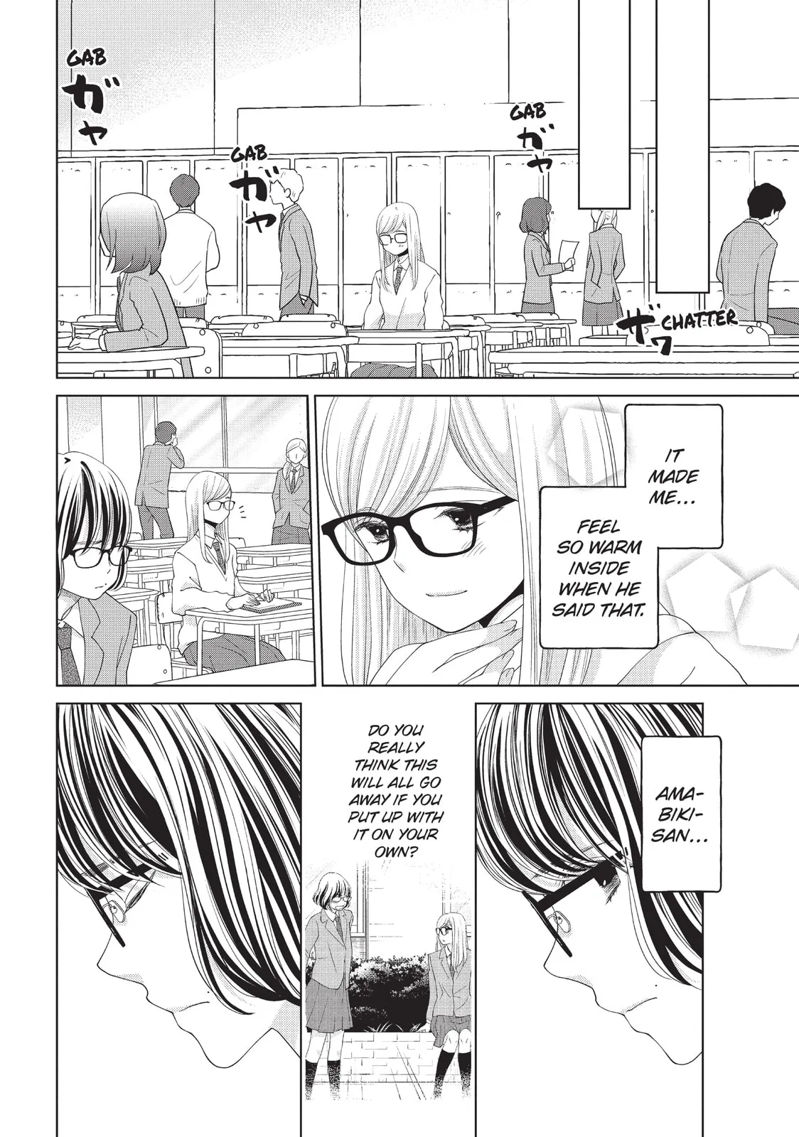 Let's Kiss in Secret Tomorrow - Chapter 9 - Page 14
