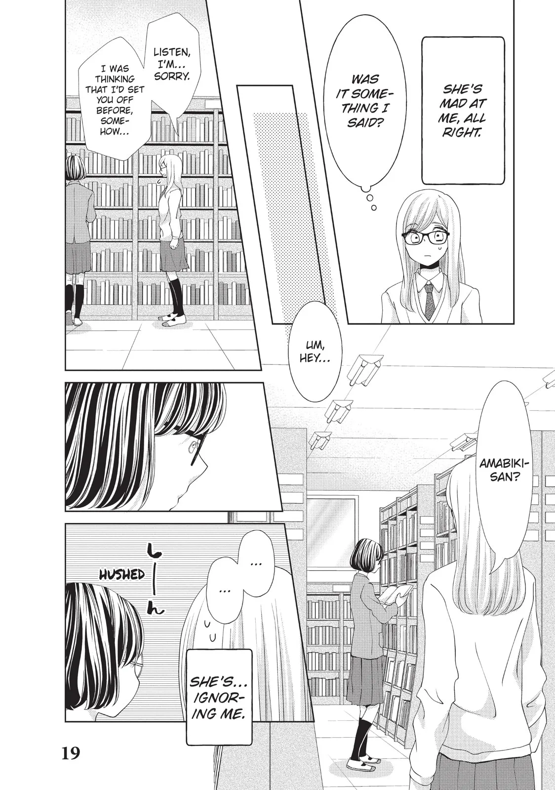 Let's Kiss in Secret Tomorrow - Chapter 9 - Page 15