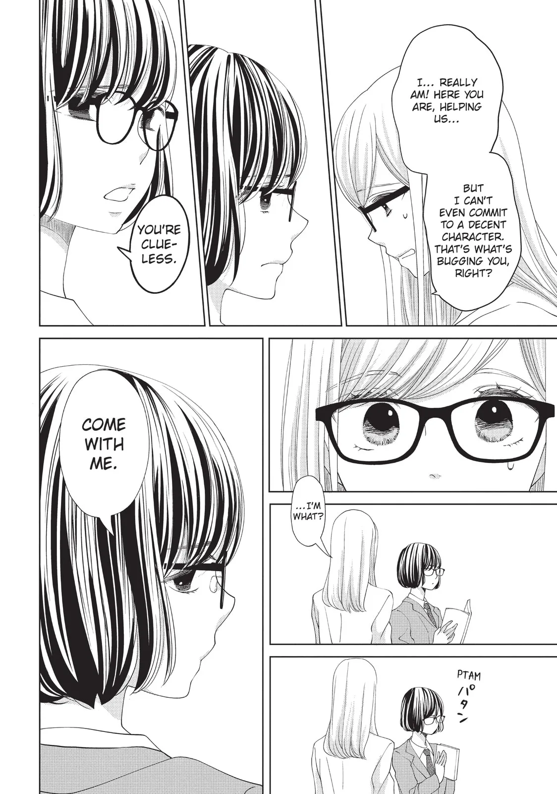 Let's Kiss in Secret Tomorrow - Chapter 9 - Page 16