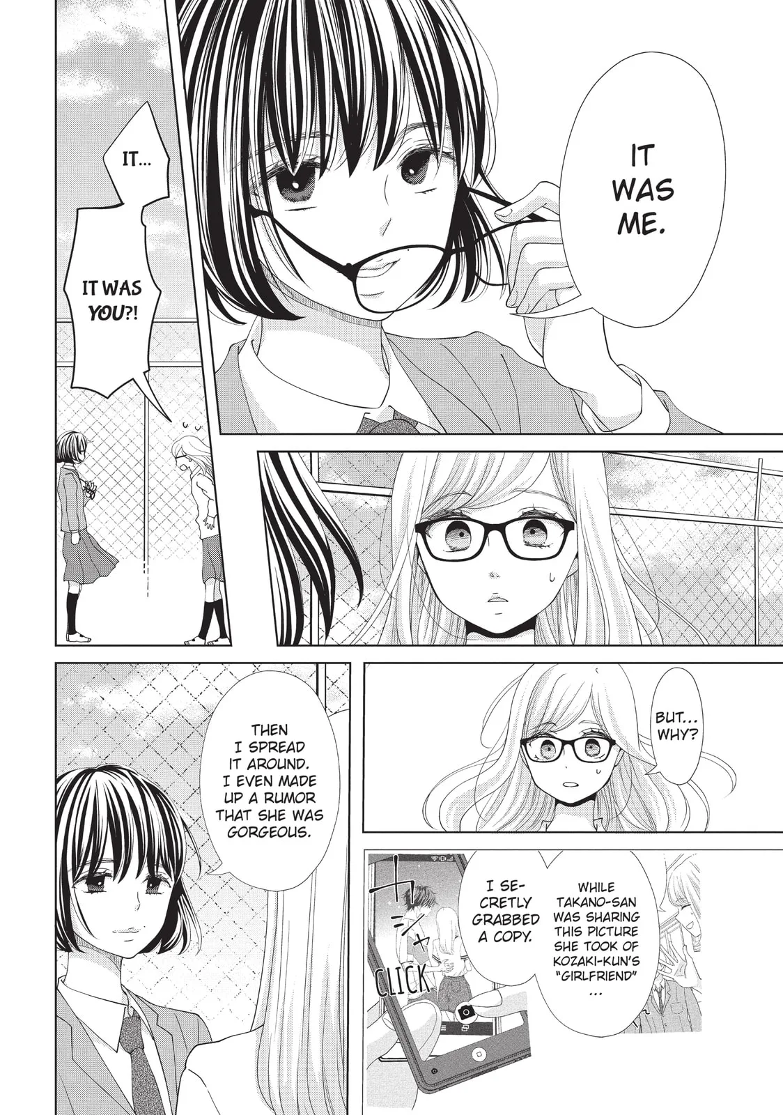 Let's Kiss in Secret Tomorrow - Chapter 9 - Page 18