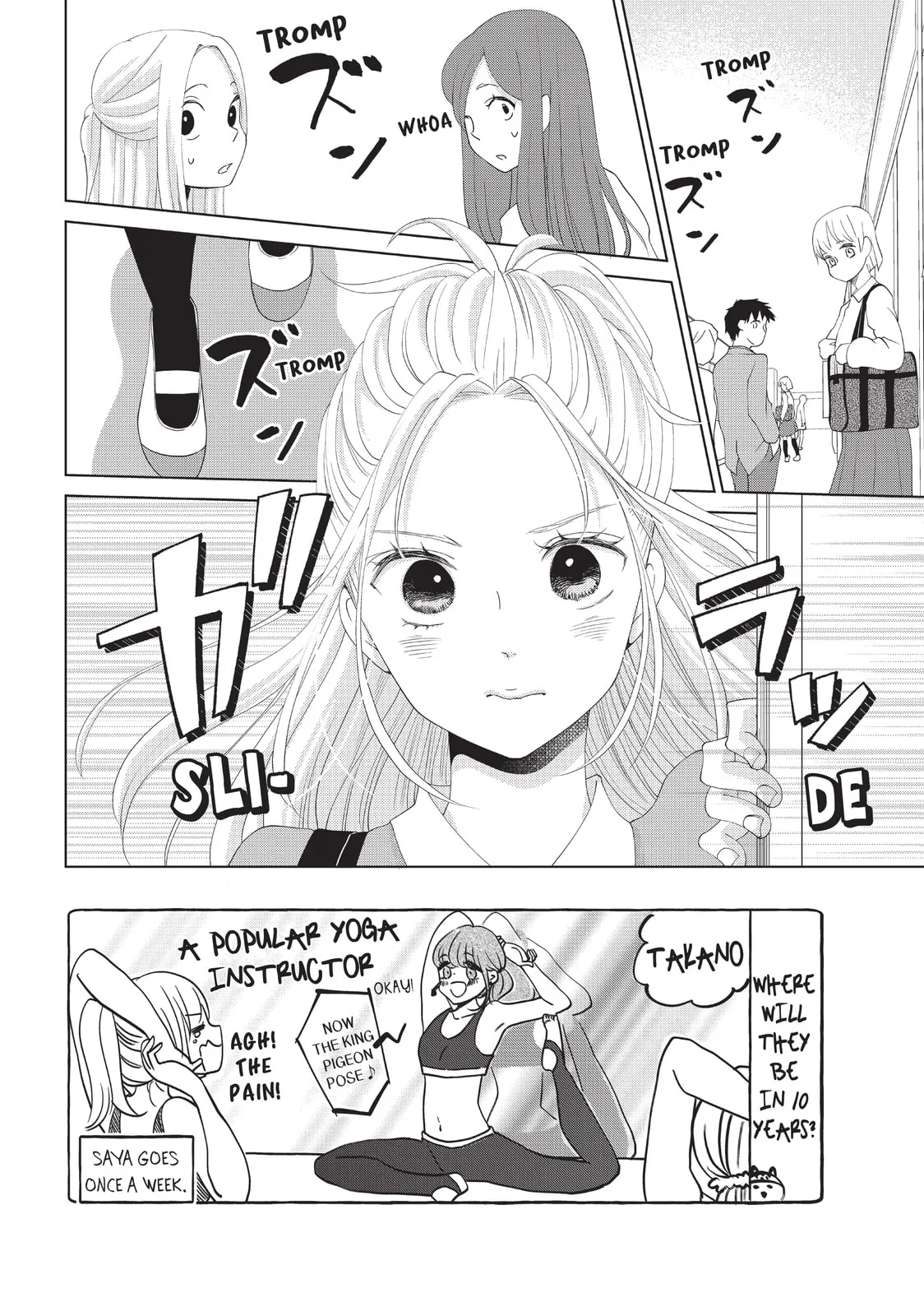 Let's Kiss in Secret Tomorrow - Chapter 10 - Page 2