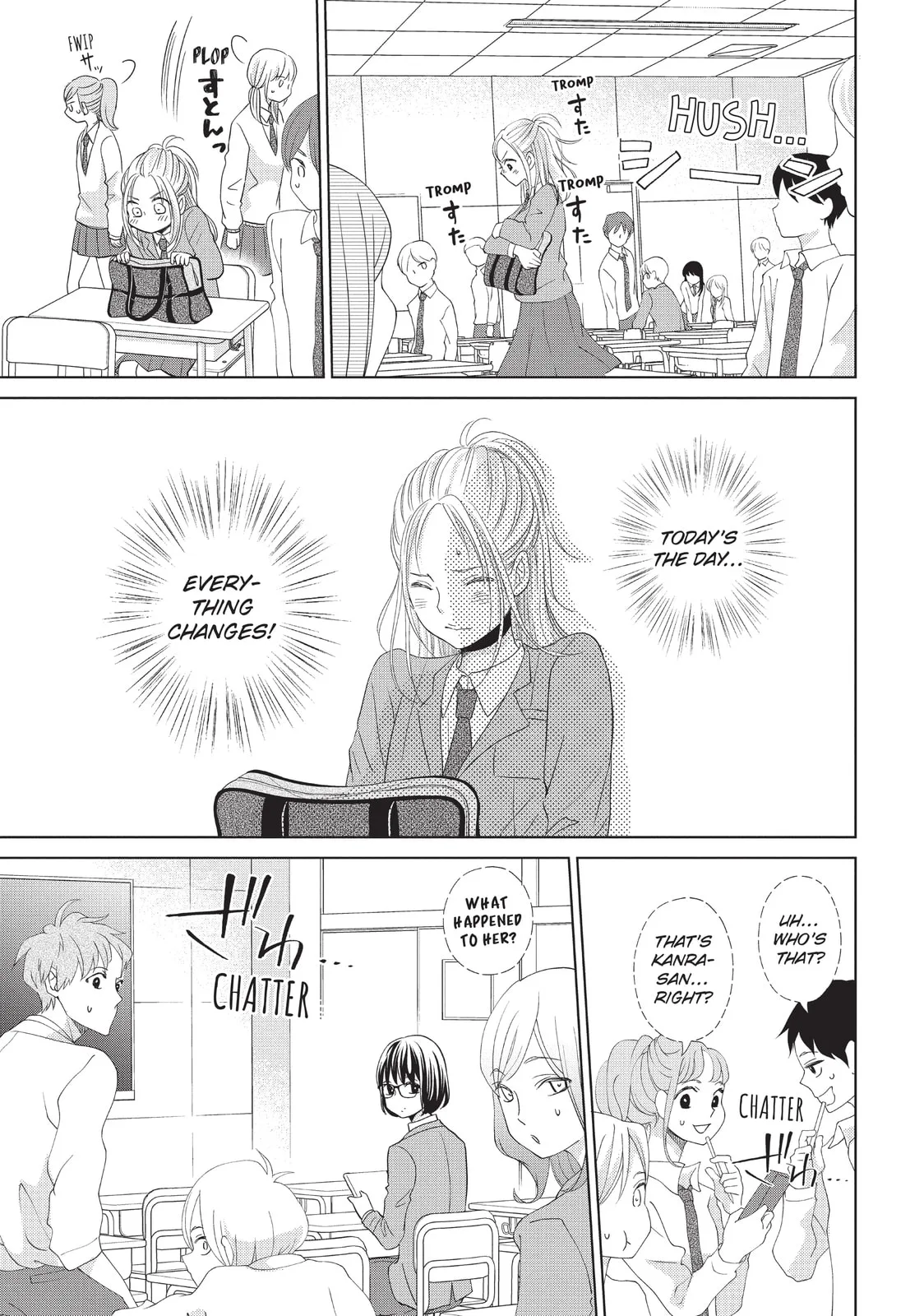 Let's Kiss in Secret Tomorrow - Chapter 10 - Page 3
