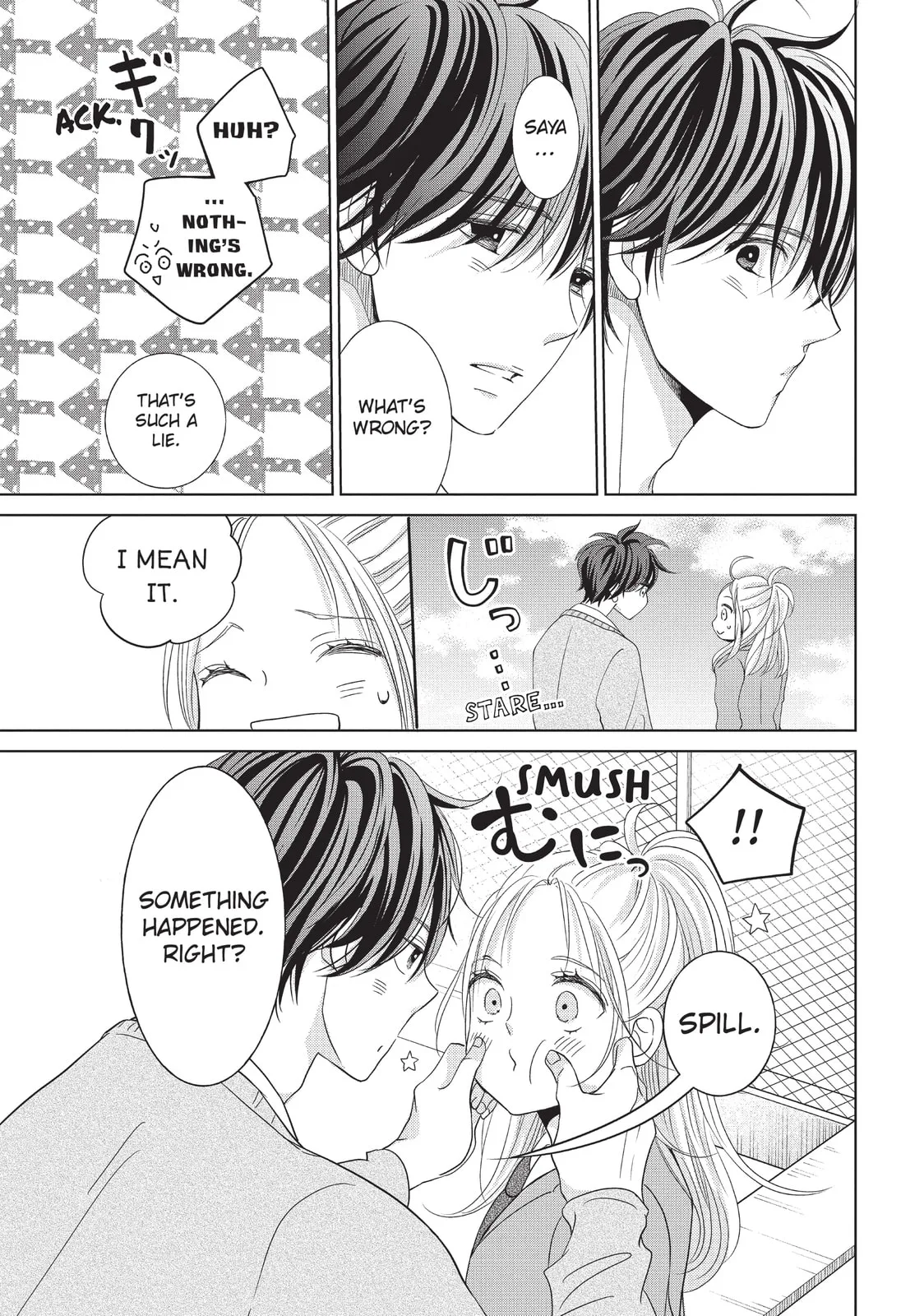 Let's Kiss in Secret Tomorrow - Chapter 10 - Page 11