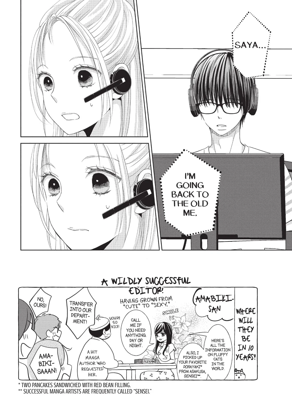 Let's Kiss in Secret Tomorrow - Chapter 11 - Page 2