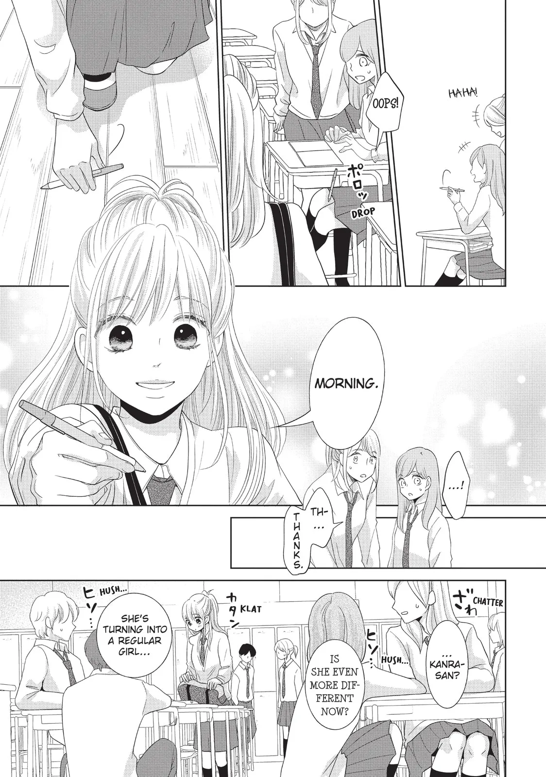 Let's Kiss in Secret Tomorrow - Chapter 11 - Page 11