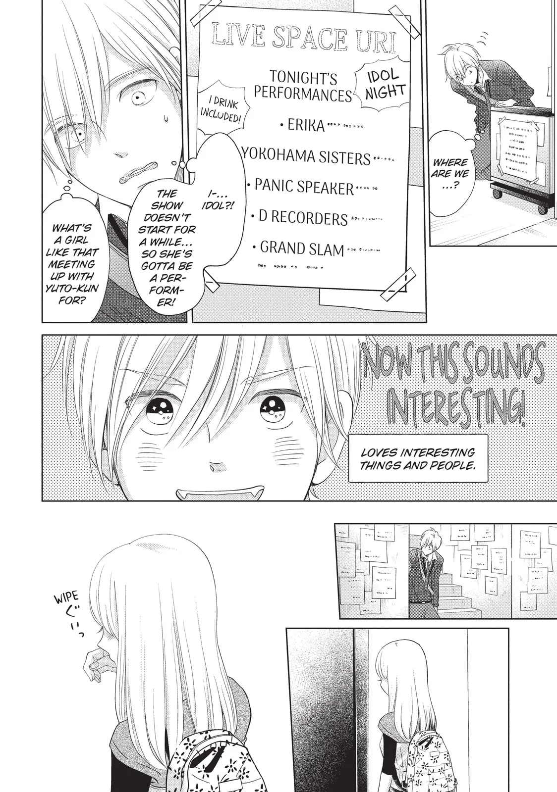 Let's Kiss in Secret Tomorrow - Chapter 11 - Page 26