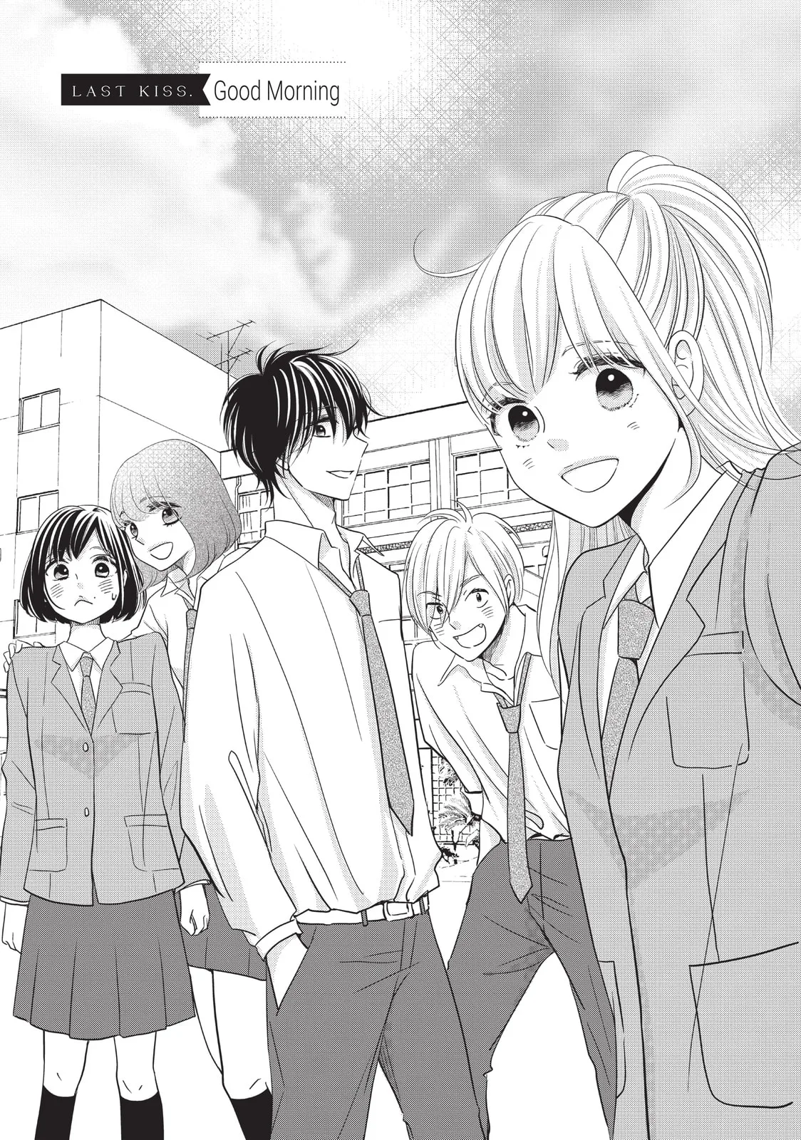 Let's Kiss in Secret Tomorrow - Chapter 12 END - Page 1