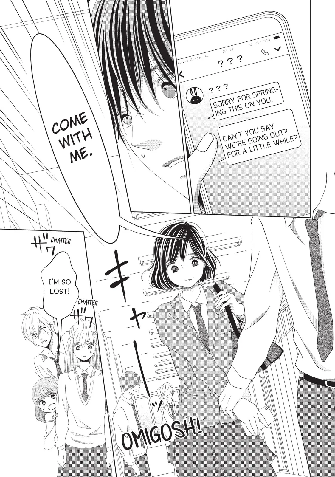 Let's Kiss in Secret Tomorrow - Chapter 12 END - Page 5