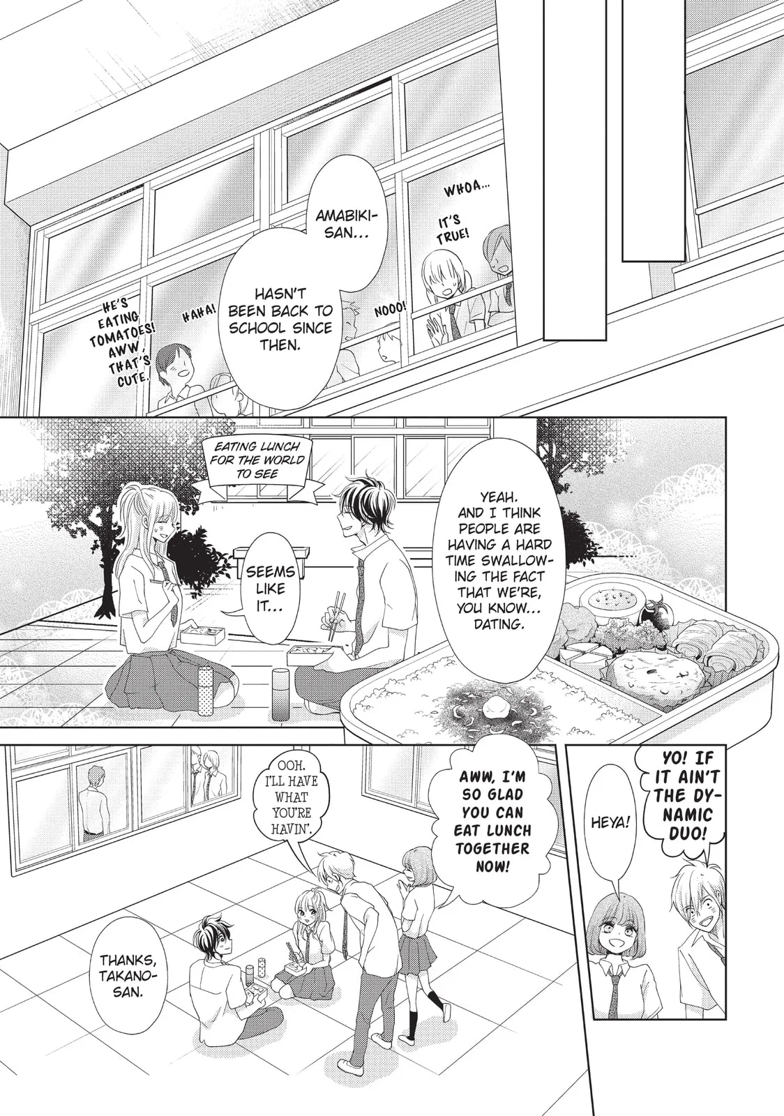 Let's Kiss in Secret Tomorrow - Chapter 12 END - Page 13