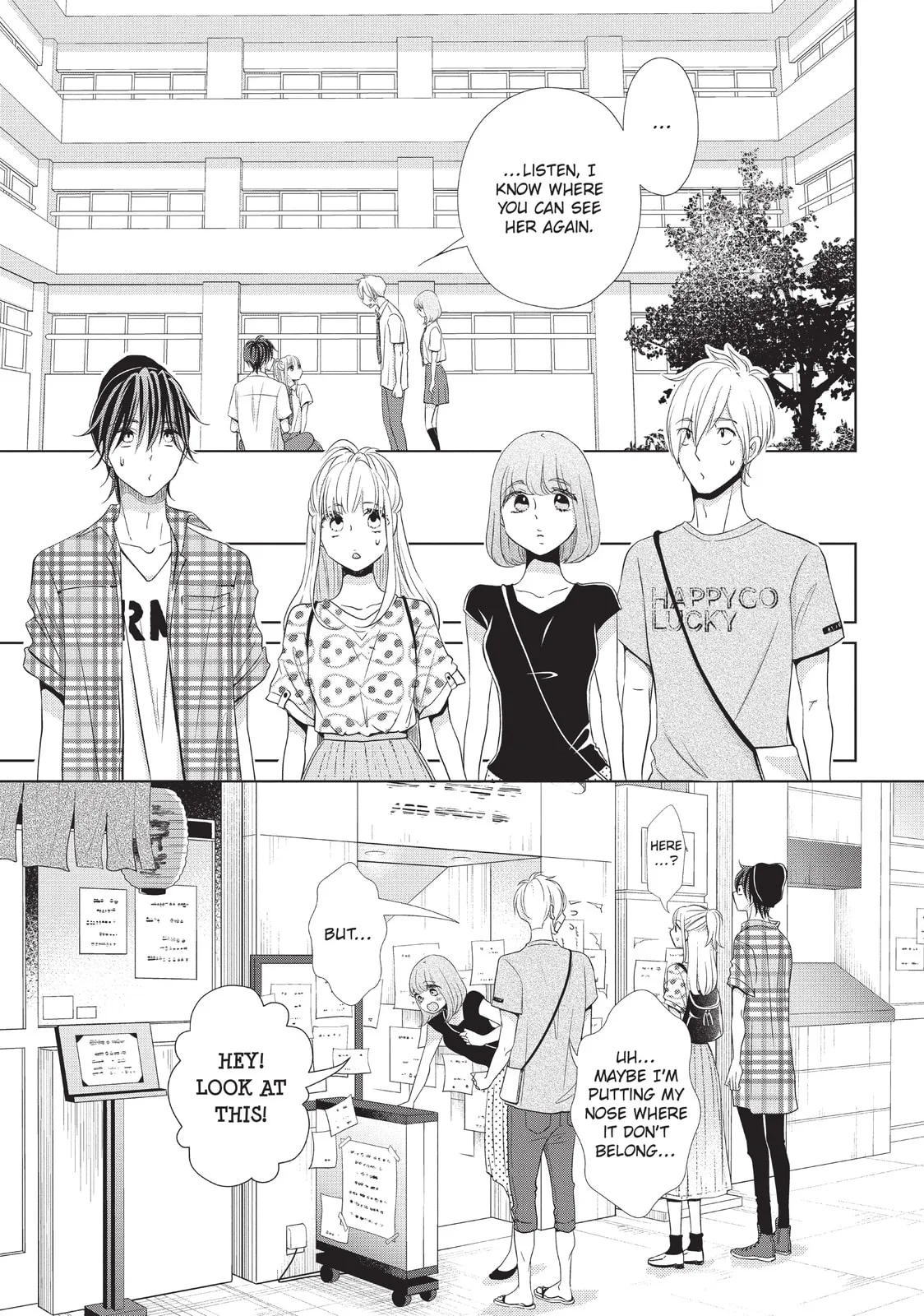 Let's Kiss in Secret Tomorrow - Chapter 12 END - Page 15