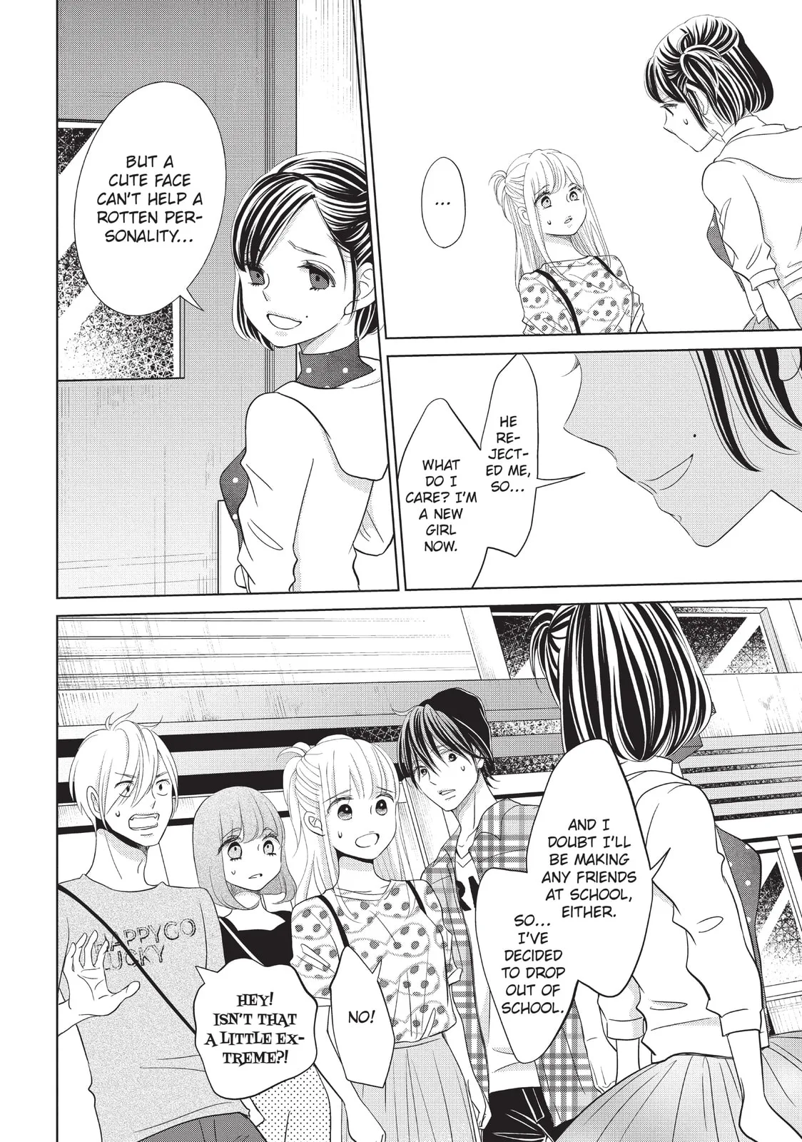 Let's Kiss in Secret Tomorrow - Chapter 12 END - Page 22