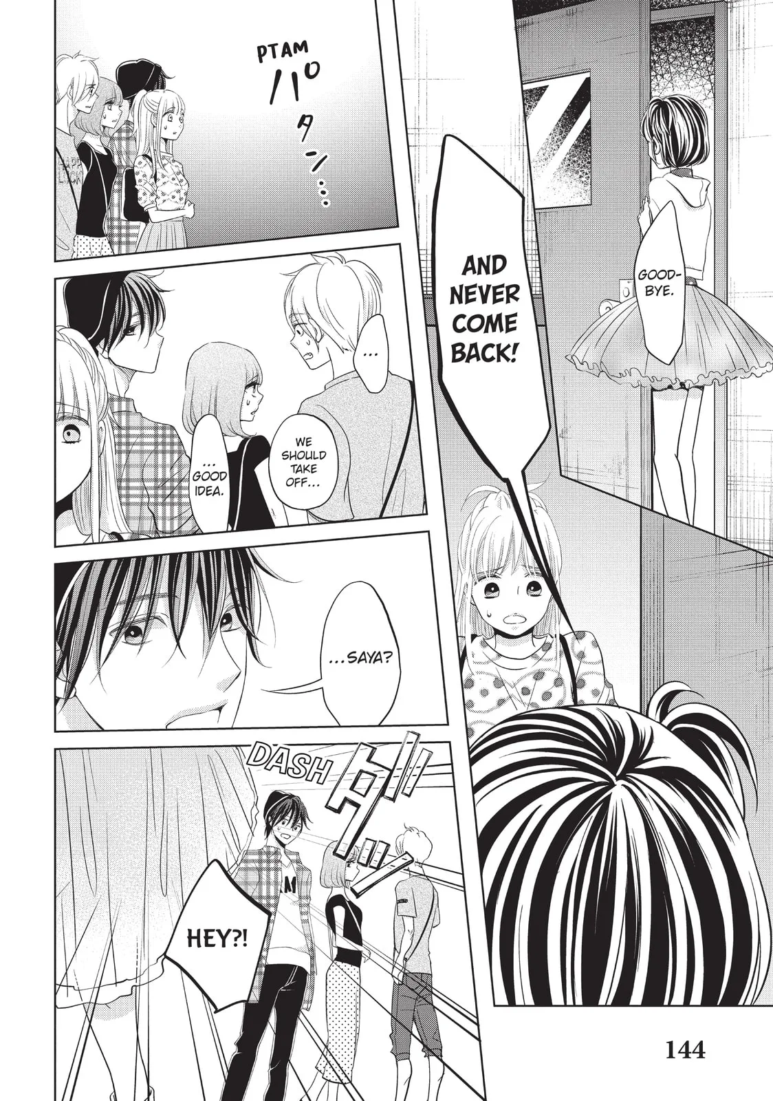 Let's Kiss in Secret Tomorrow - Chapter 12 END - Page 24