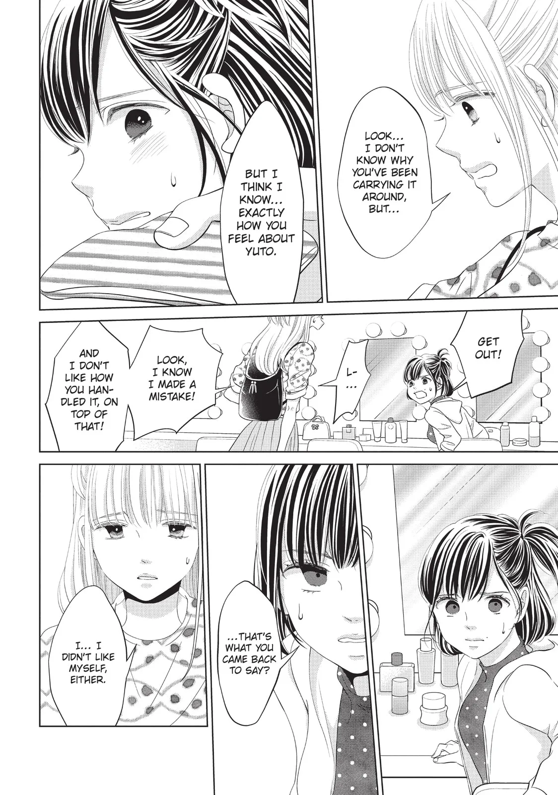Let's Kiss in Secret Tomorrow - Chapter 12 END - Page 26
