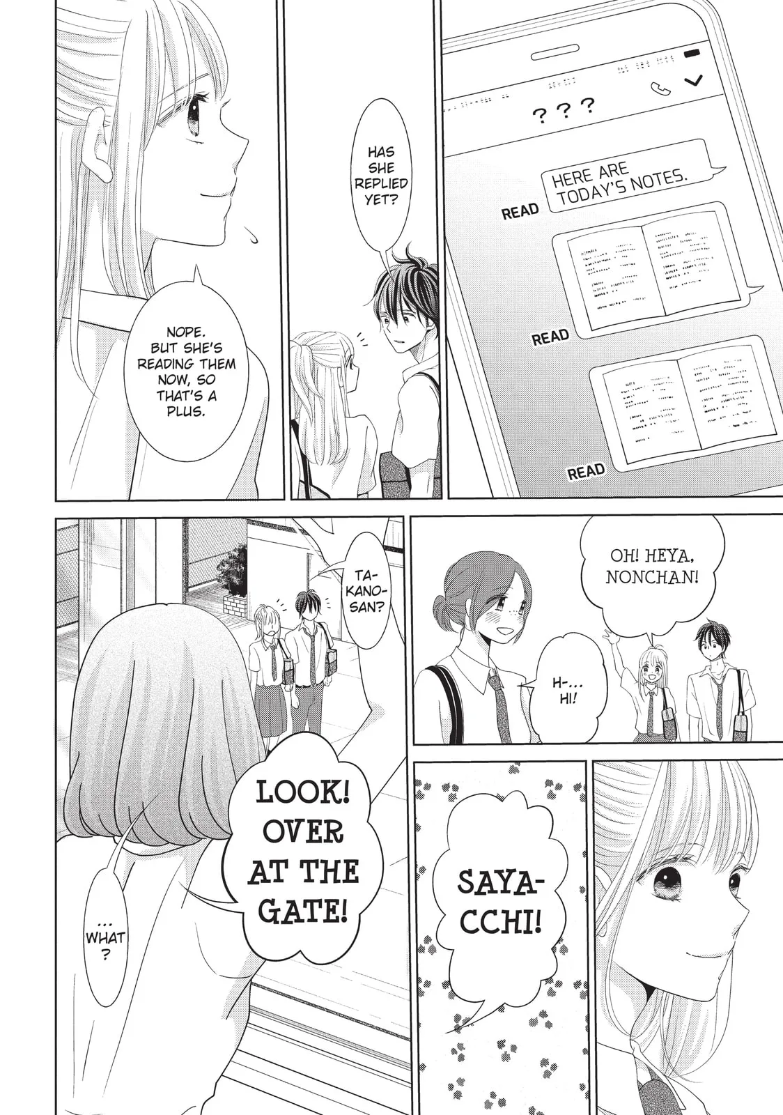 Let's Kiss in Secret Tomorrow - Chapter 12 END - Page 34