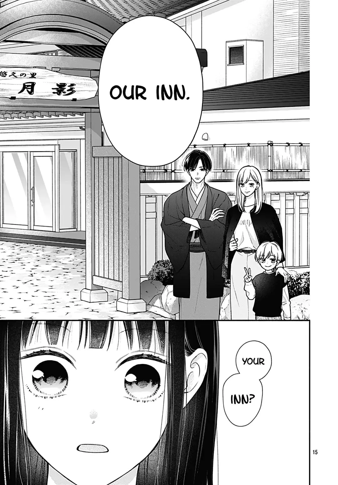 Pink to Habanero - Chapter 65 - Page 15