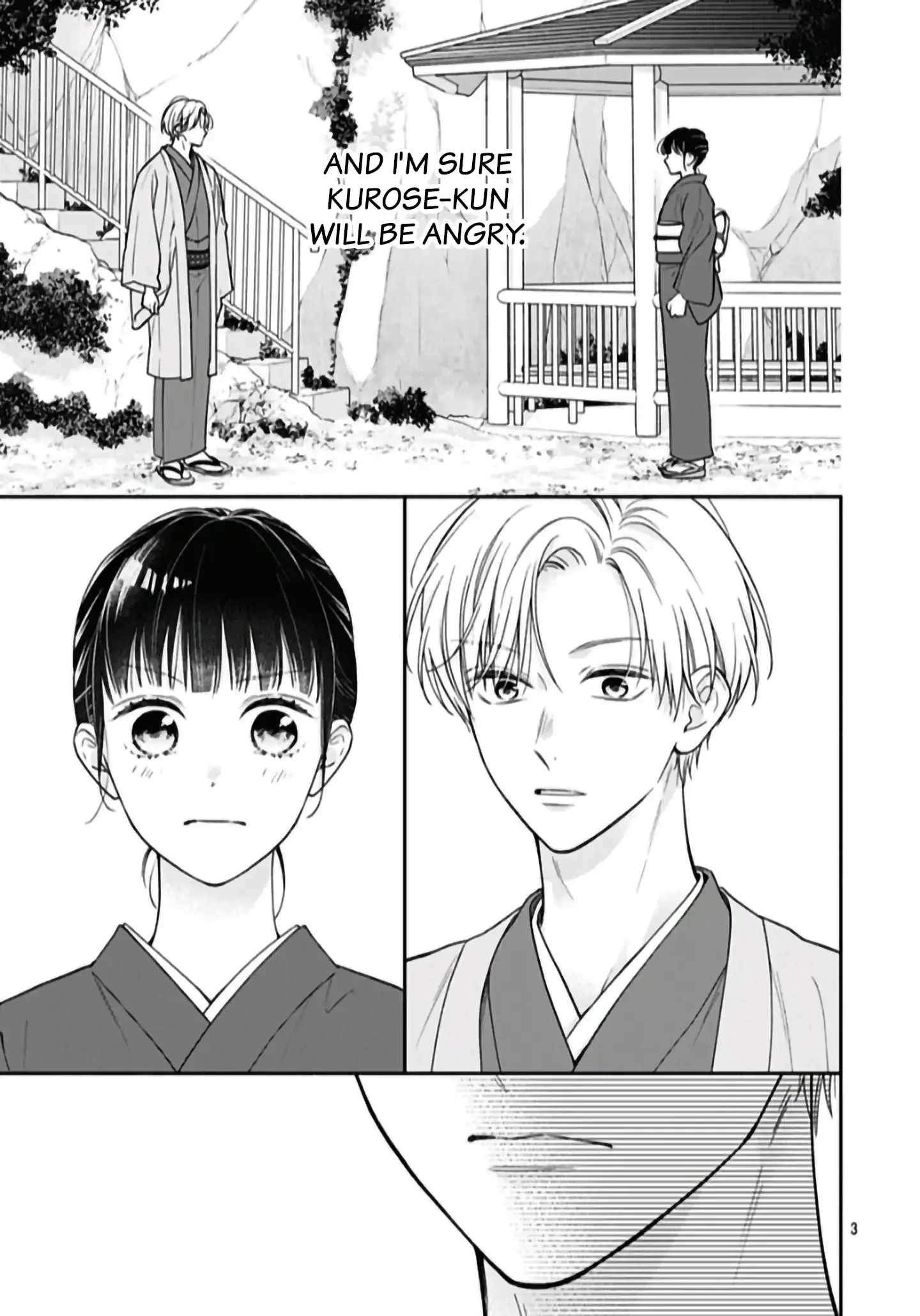 Pink to Habanero - Chapter 67 - Page 3