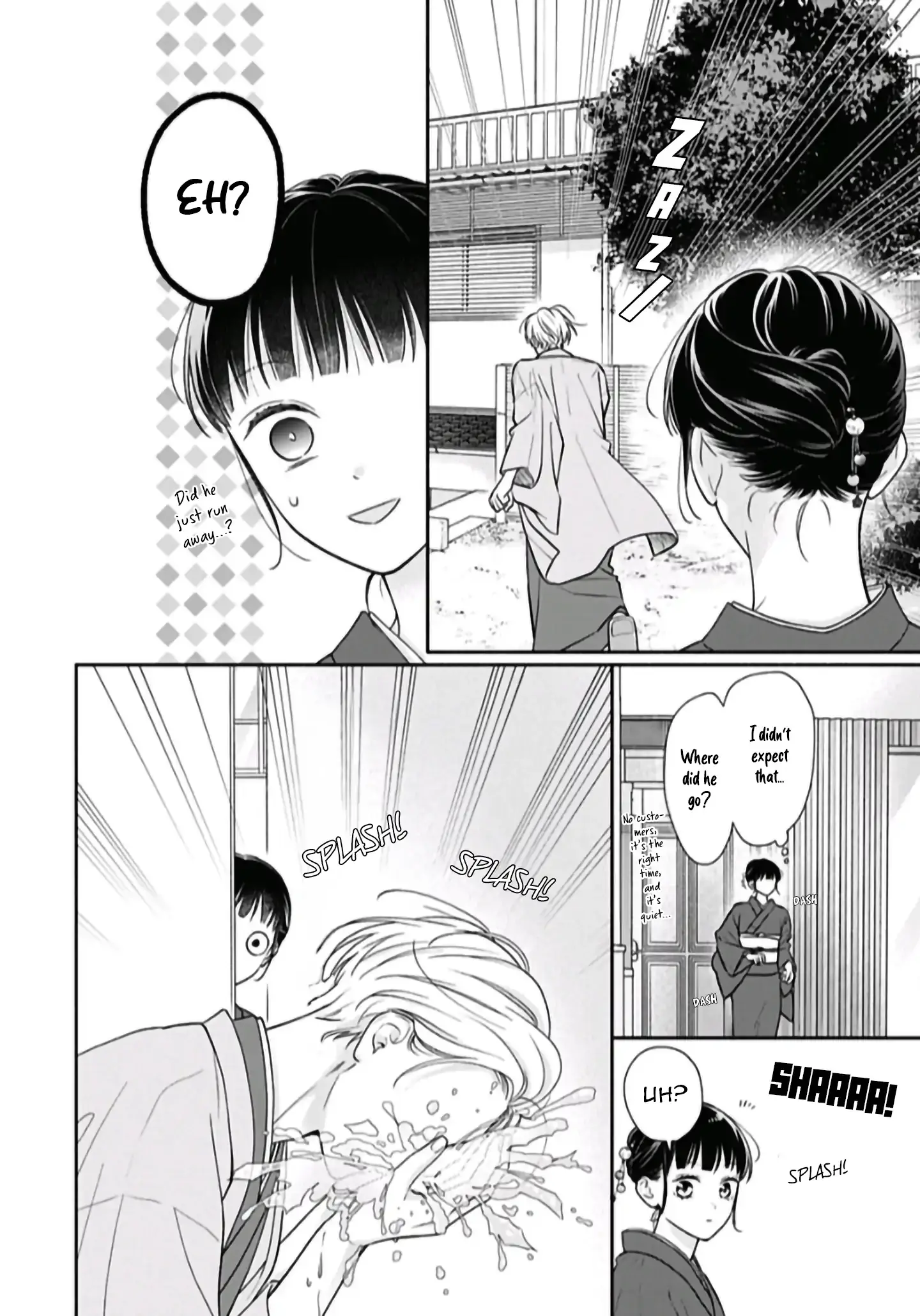 Pink to Habanero - Chapter 67 - Page 4