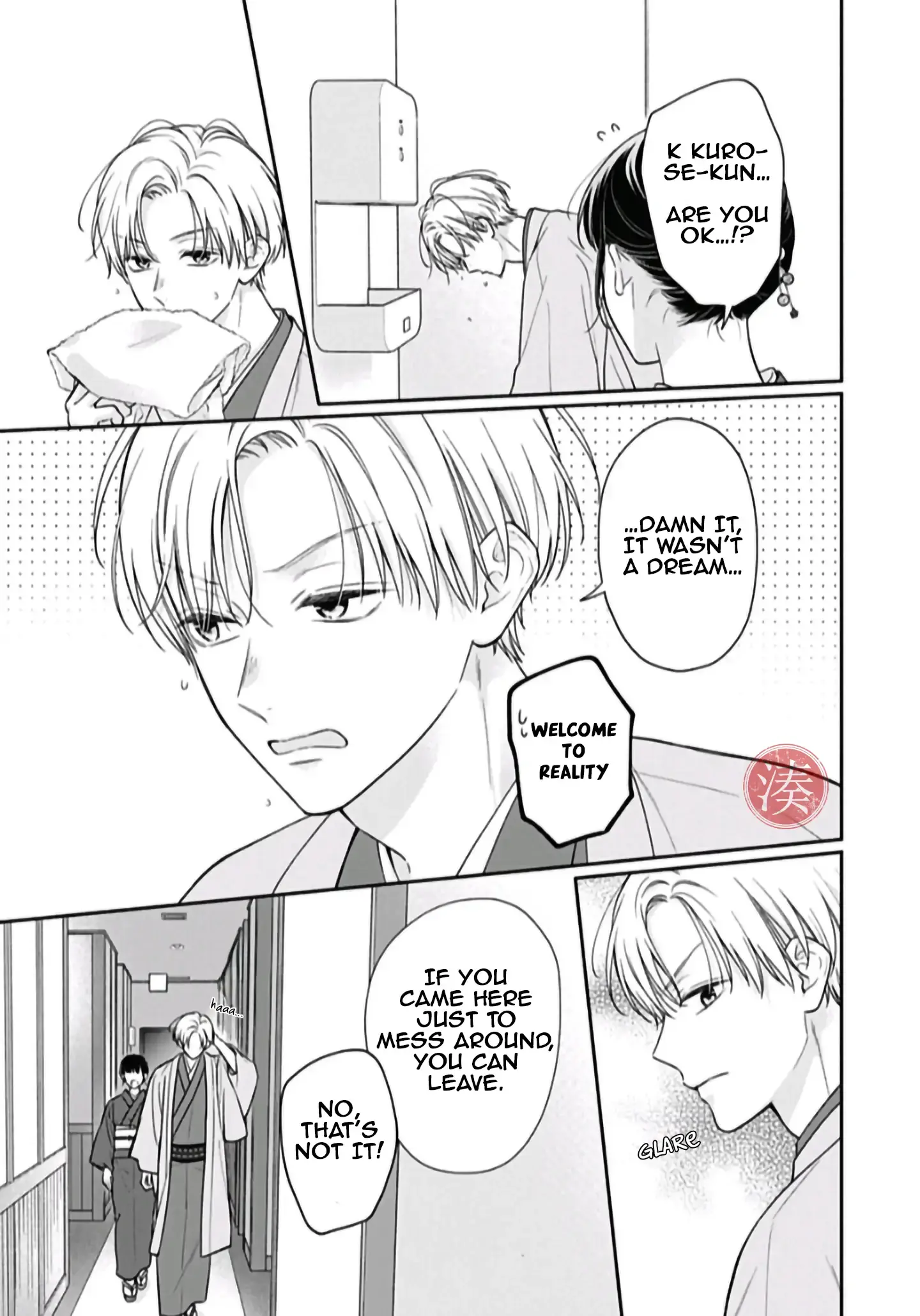 Pink to Habanero - Chapter 67 - Page 5