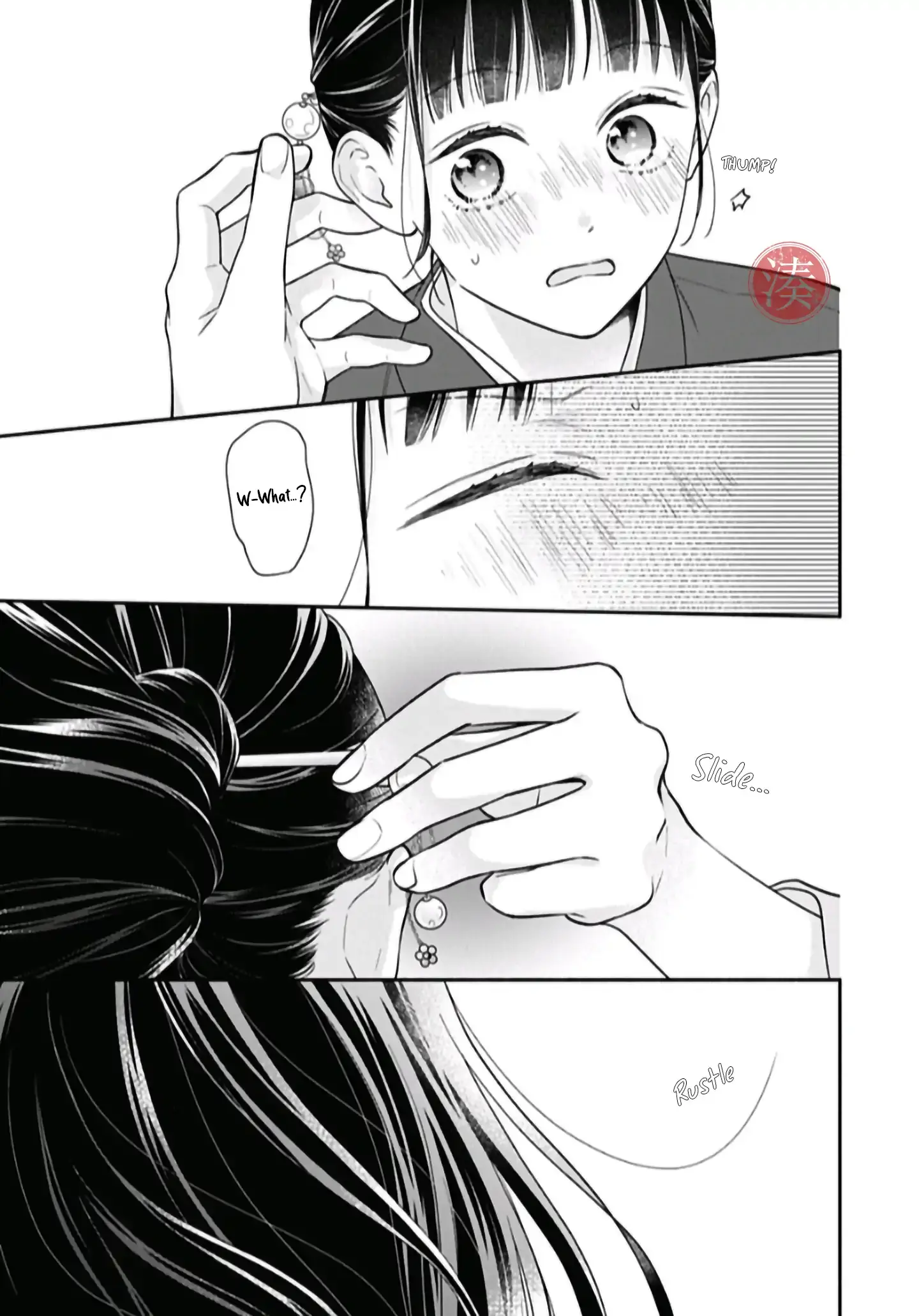 Pink to Habanero - Chapter 67 - Page 17