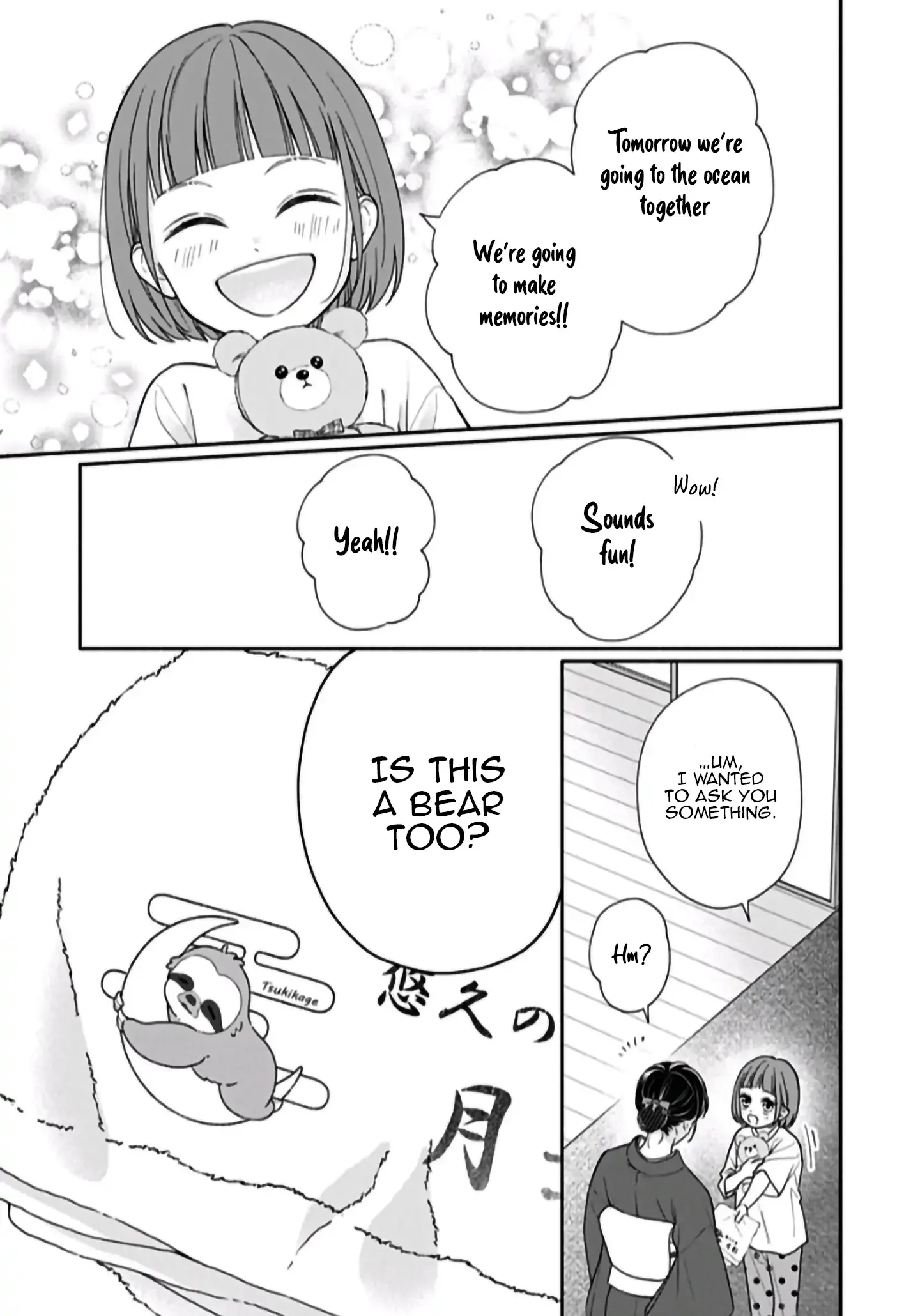 Pink to Habanero - Chapter 68 - Page 5