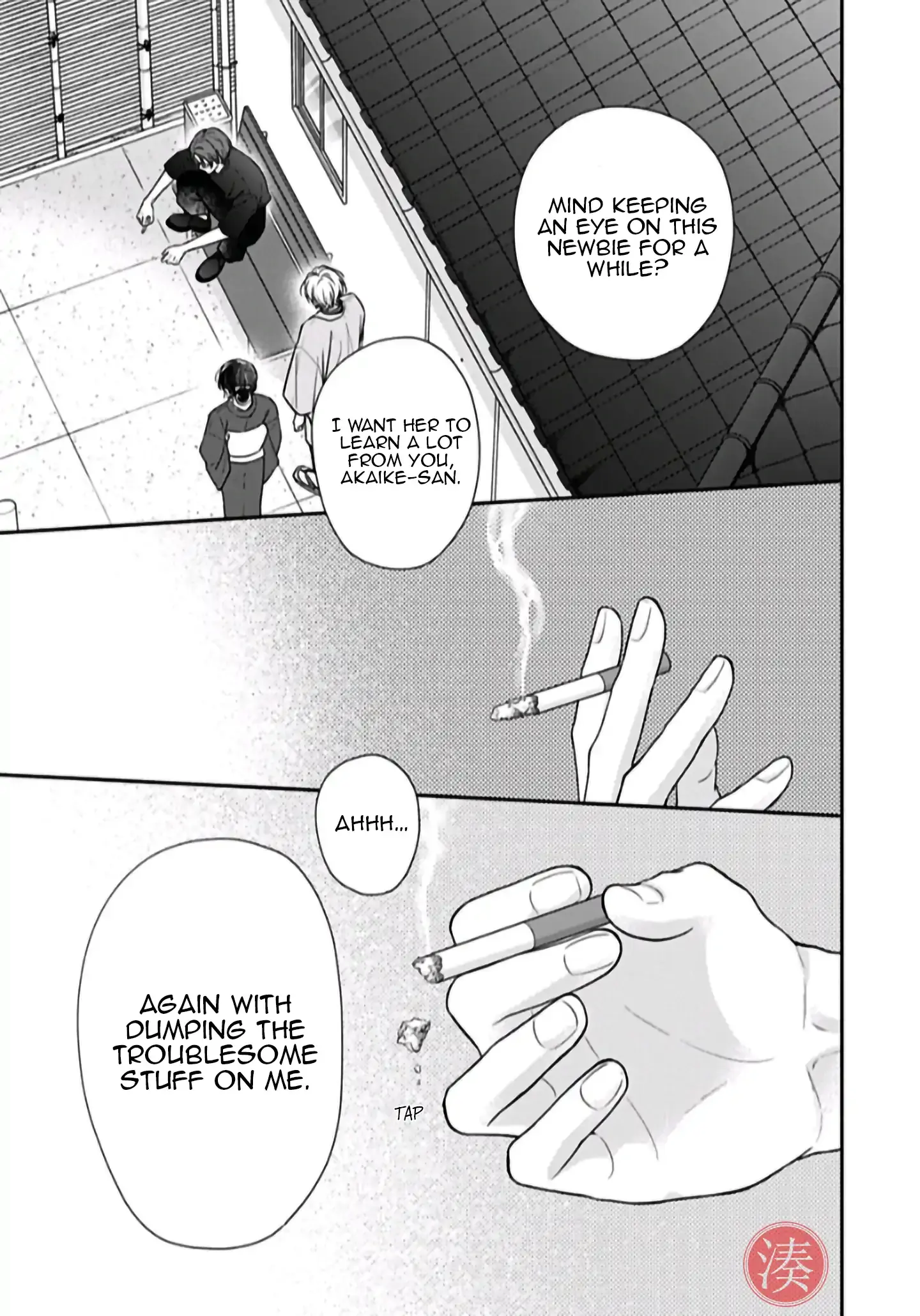 Pink to Habanero - Chapter 68 - Page 13