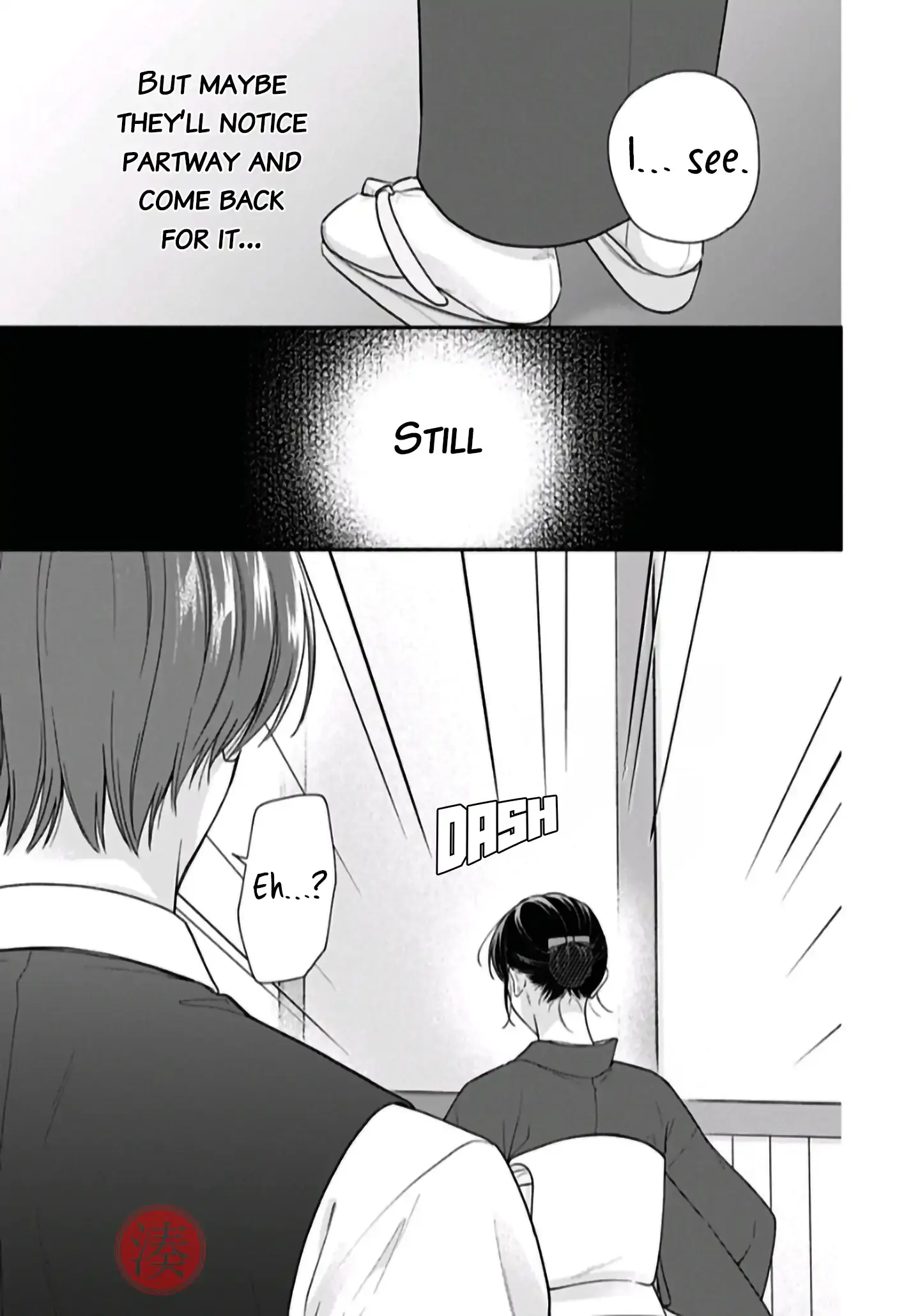 Pink to Habanero - Chapter 68 - Page 23