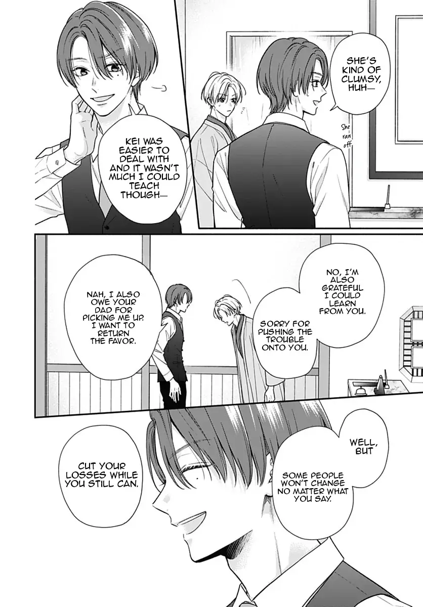 Pink to Habanero - Chapter 69 - Page 3
