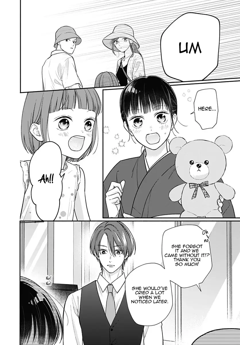 Pink to Habanero - Chapter 69 - Page 5
