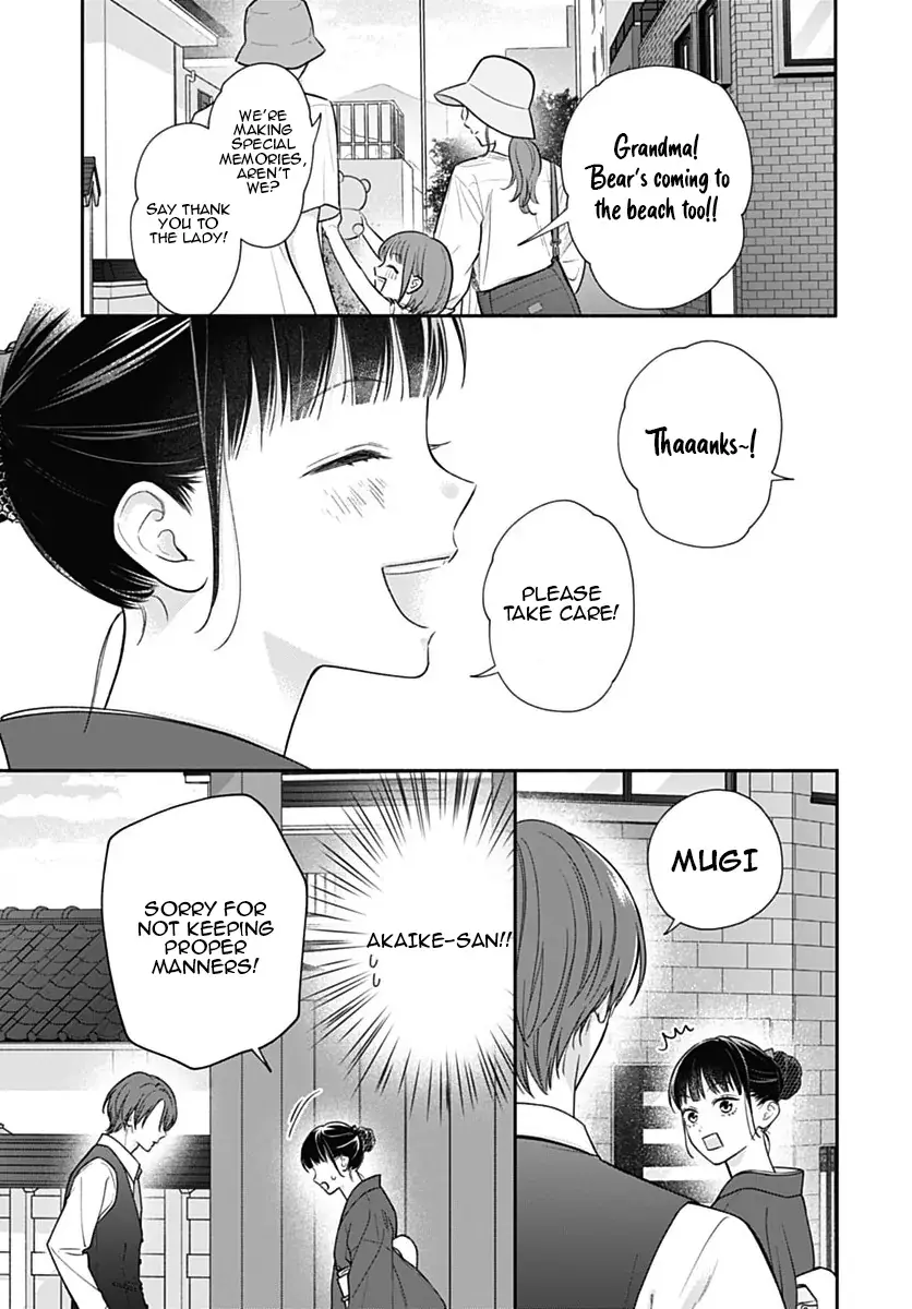 Pink to Habanero - Chapter 69 - Page 6