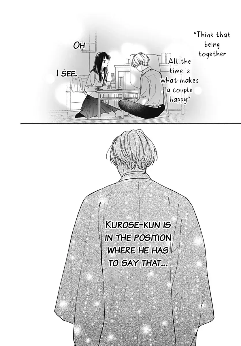 Pink to Habanero - Chapter 69 - Page 15