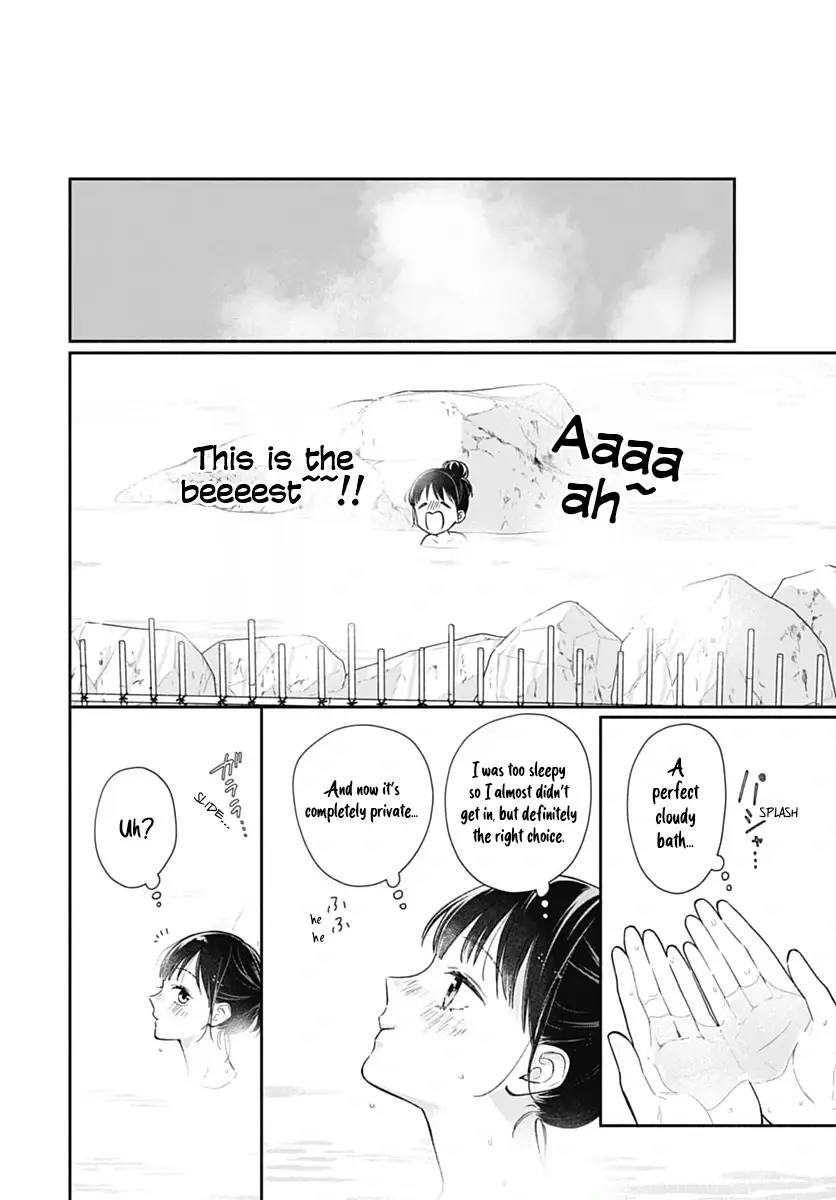 Pink to Habanero - Chapter 69 - Page 19