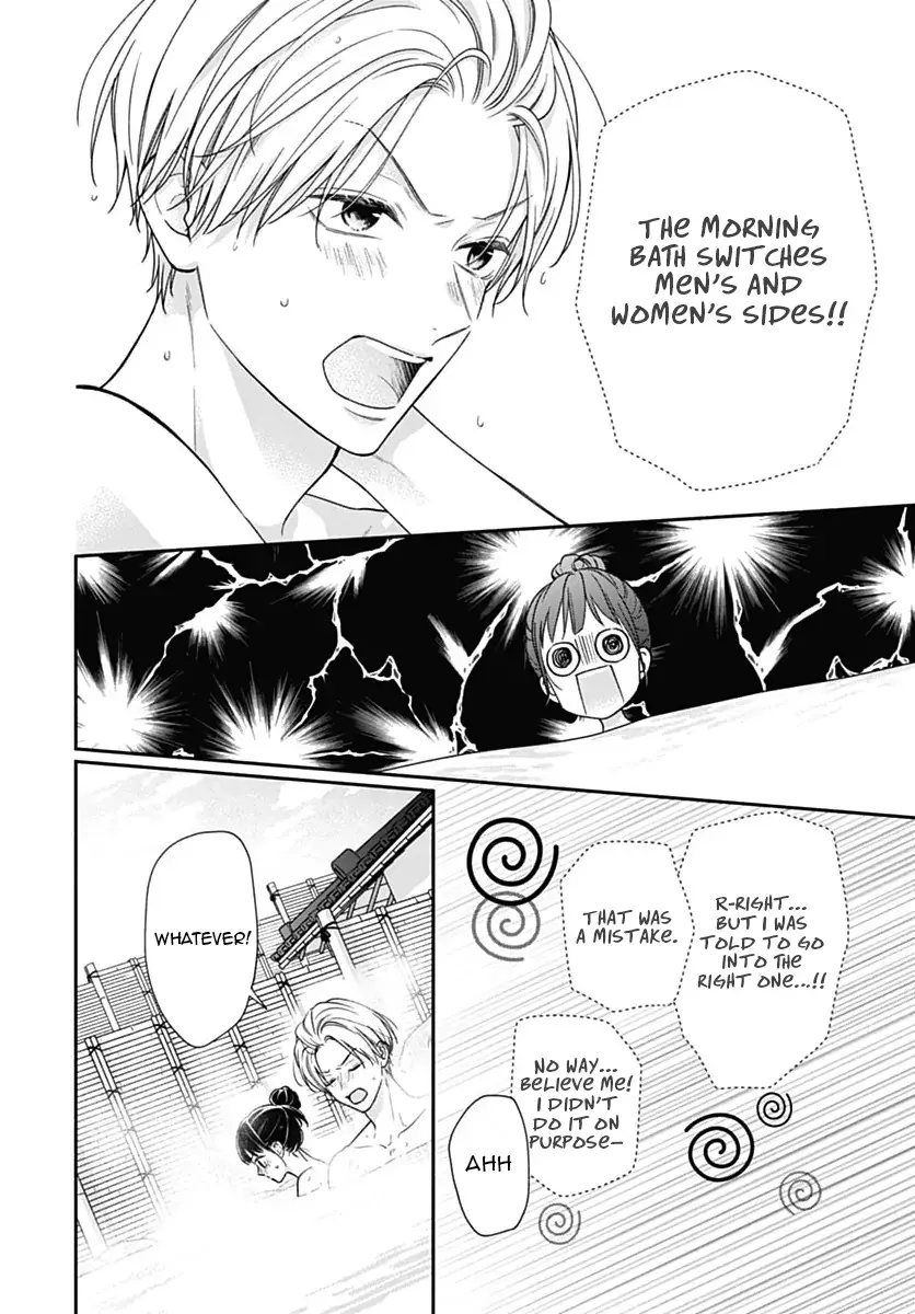 Pink to Habanero - Chapter 69 - Page 23