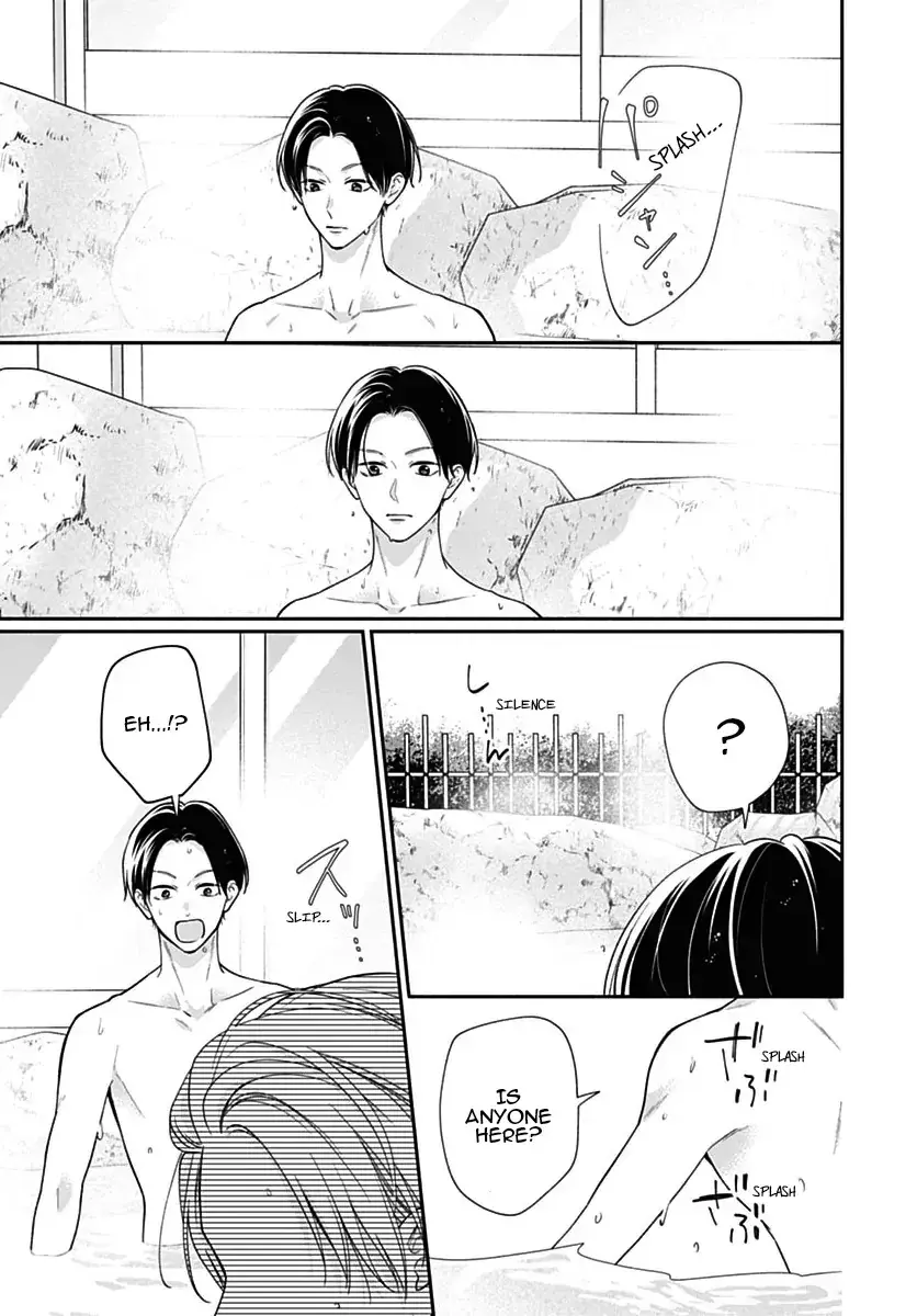 Pink to Habanero - Chapter 70 - Page 5