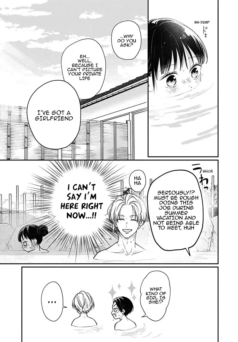 Pink to Habanero - Chapter 70 - Page 11