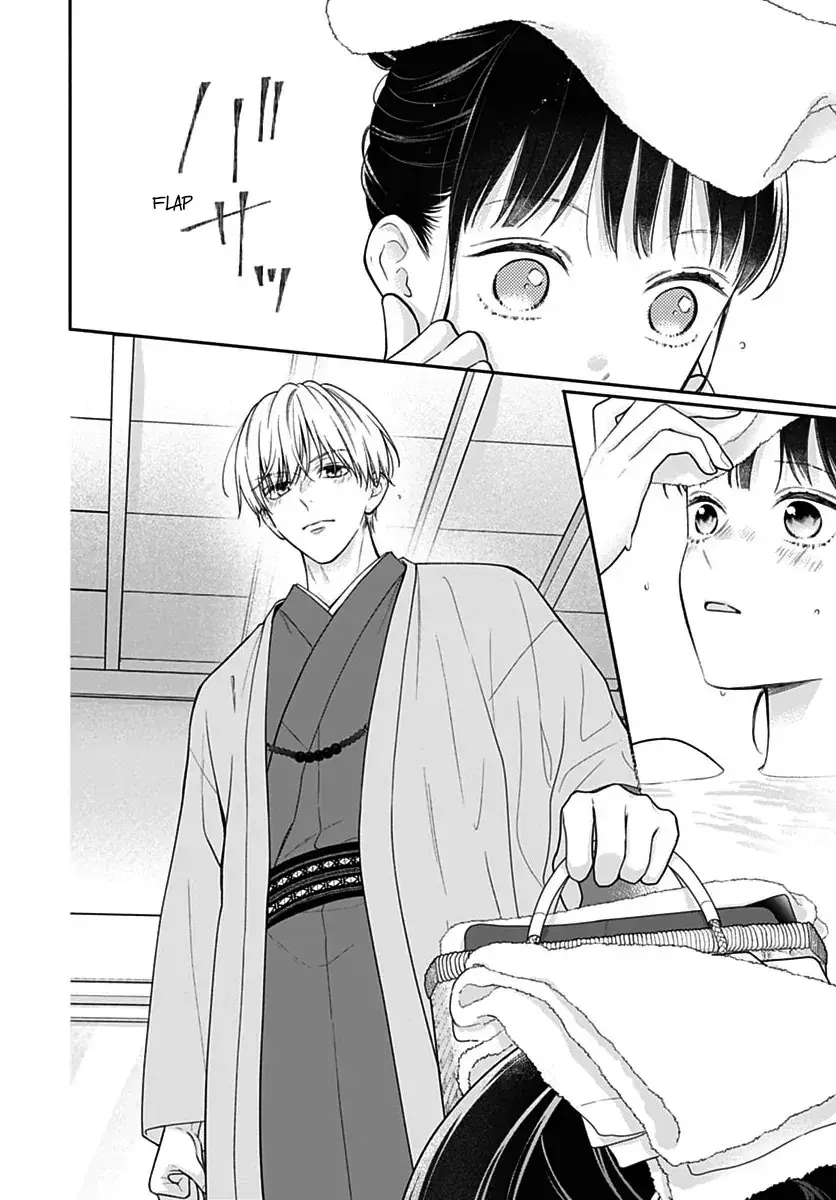 Pink to Habanero - Chapter 70 - Page 18