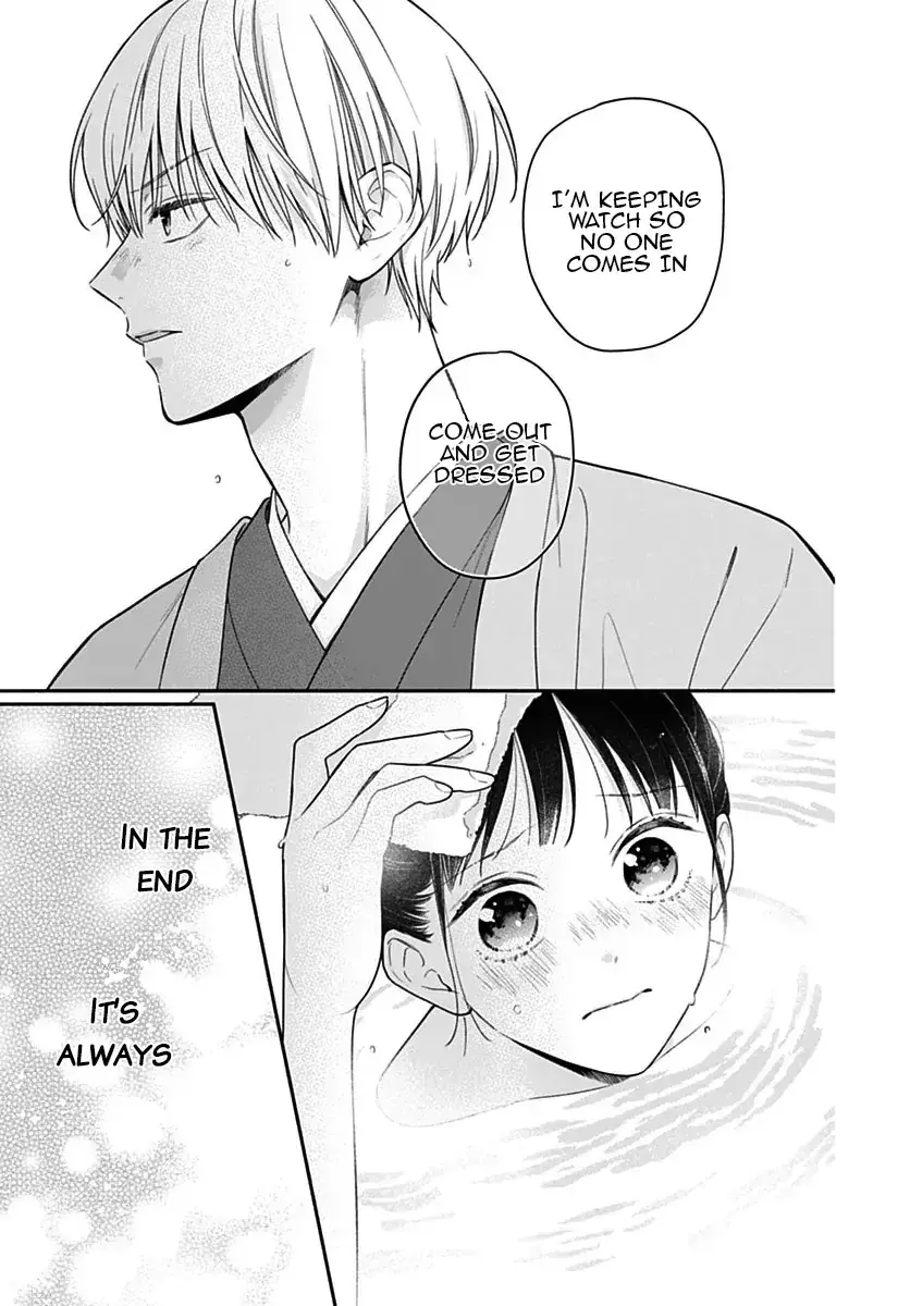 Pink to Habanero - Chapter 70 - Page 19