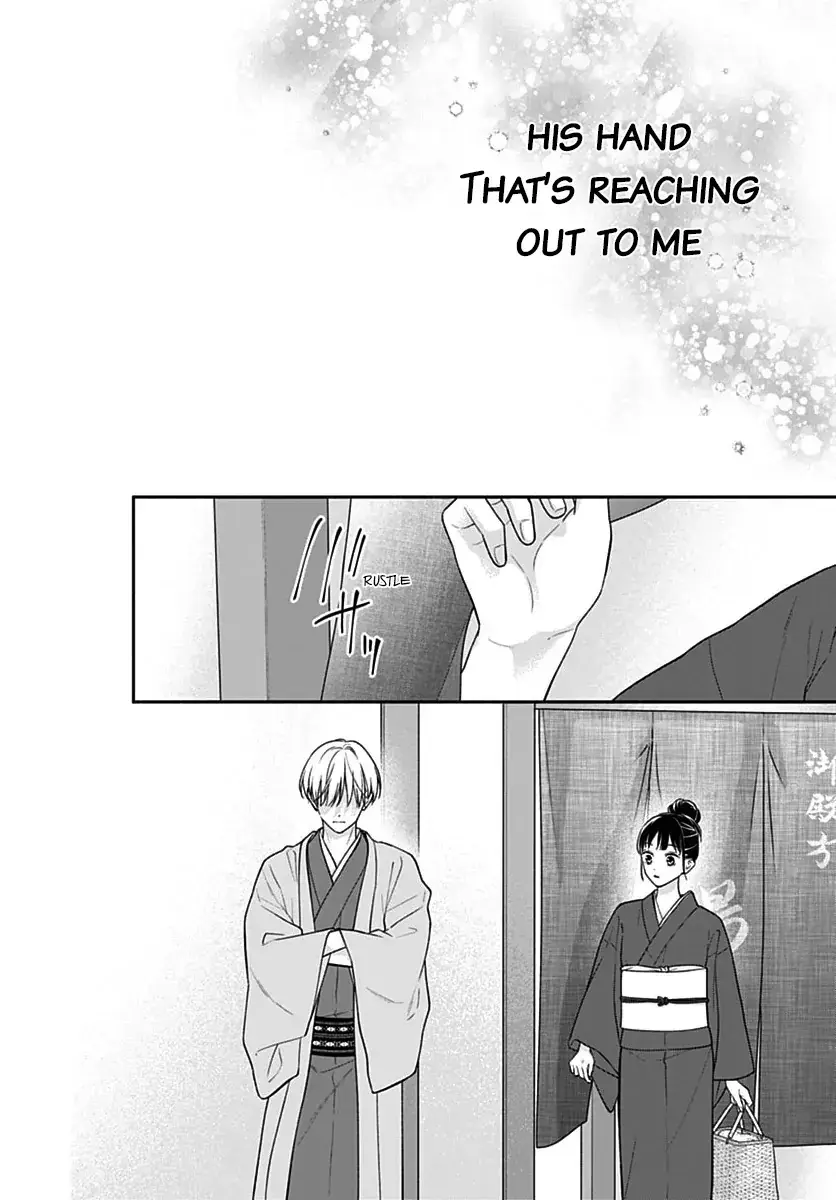 Pink to Habanero - Chapter 70 - Page 20