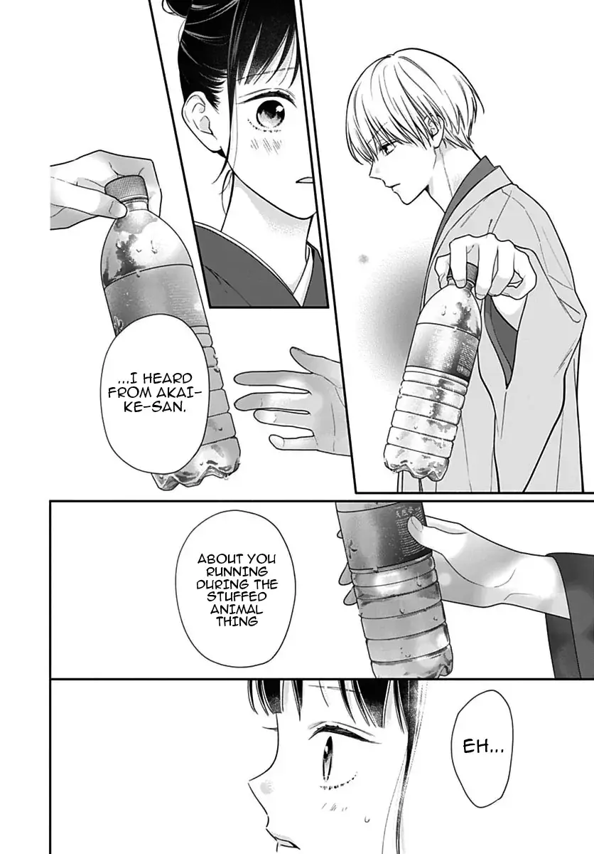 Pink to Habanero - Chapter 70 - Page 22