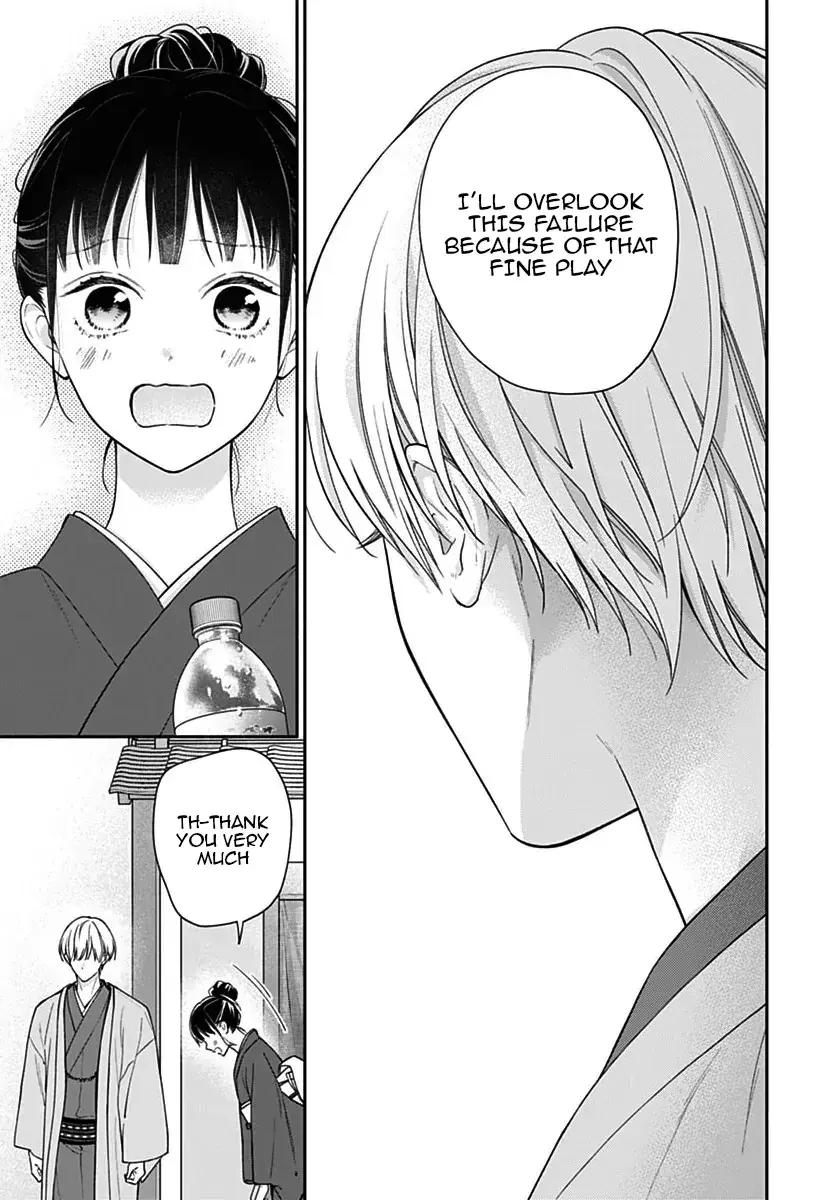 Pink to Habanero - Chapter 70 - Page 23