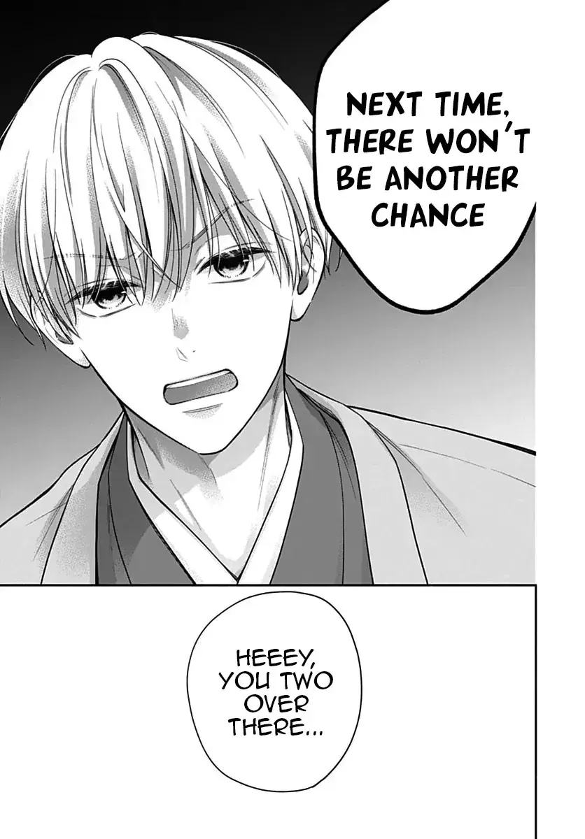 Pink to Habanero - Chapter 70 - Page 25
