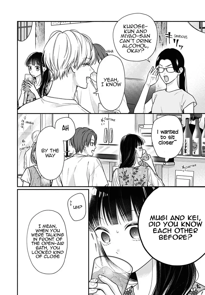 Pink to Habanero - Chapter 71 - Page 2