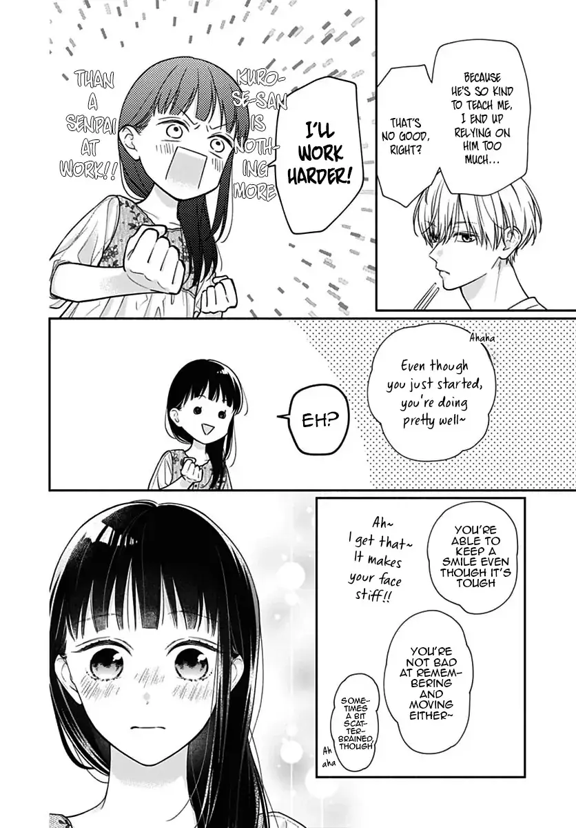 Pink to Habanero - Chapter 71 - Page 6