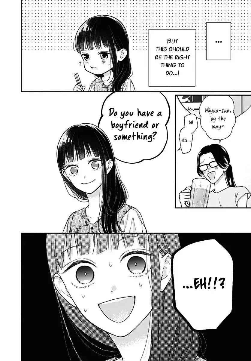 Pink to Habanero - Chapter 71 - Page 12