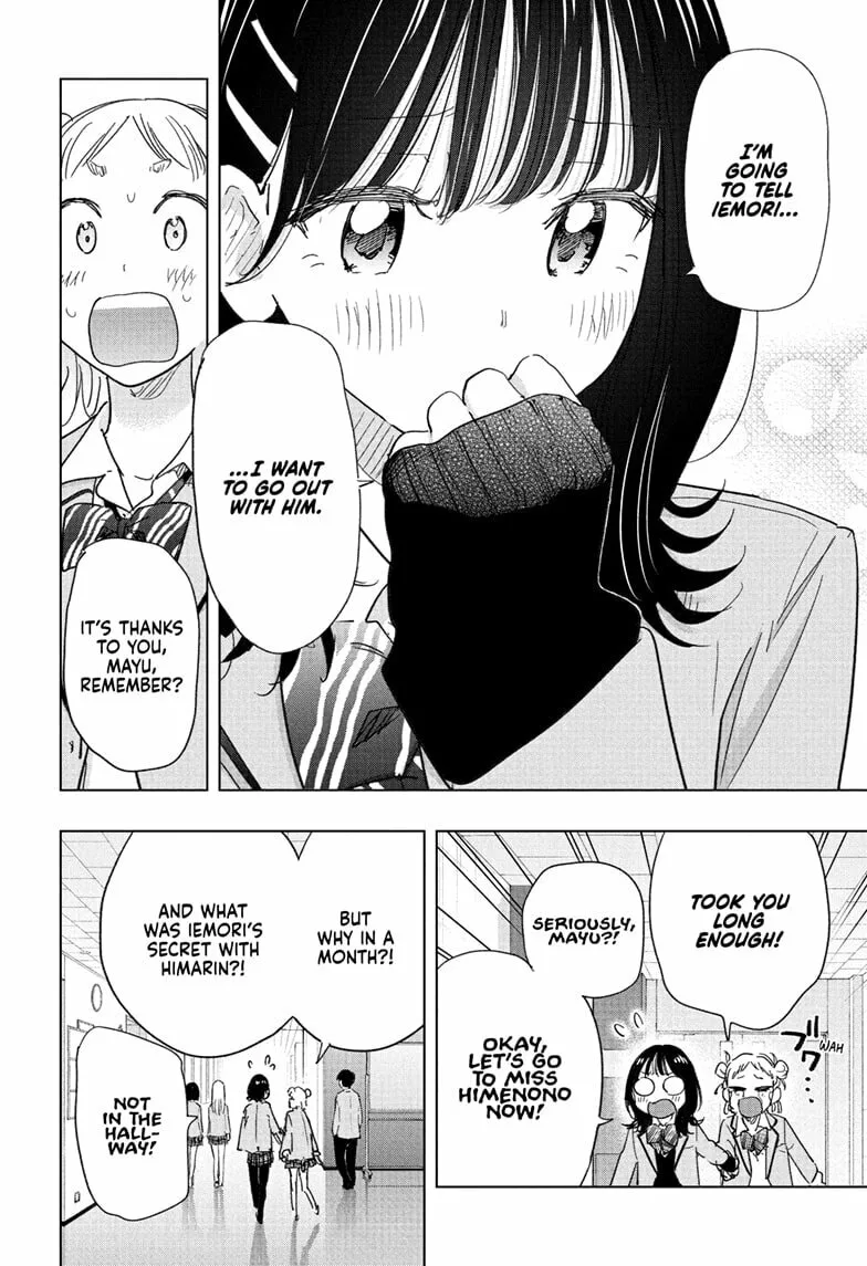 Hima-Ten! - Chapter 81 - Page 2