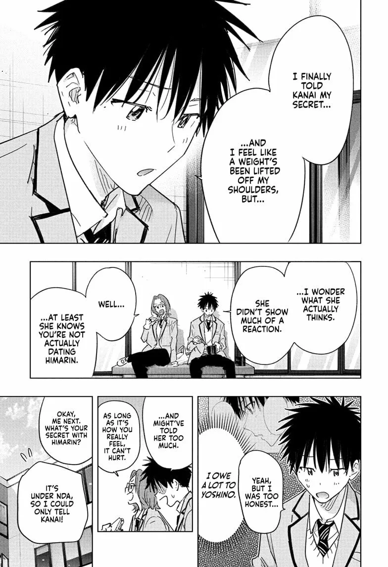 Hima-Ten! - Chapter 81 - Page 3
