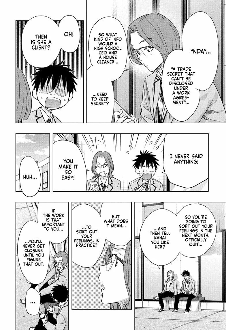 Hima-Ten! - Chapter 81 - Page 4