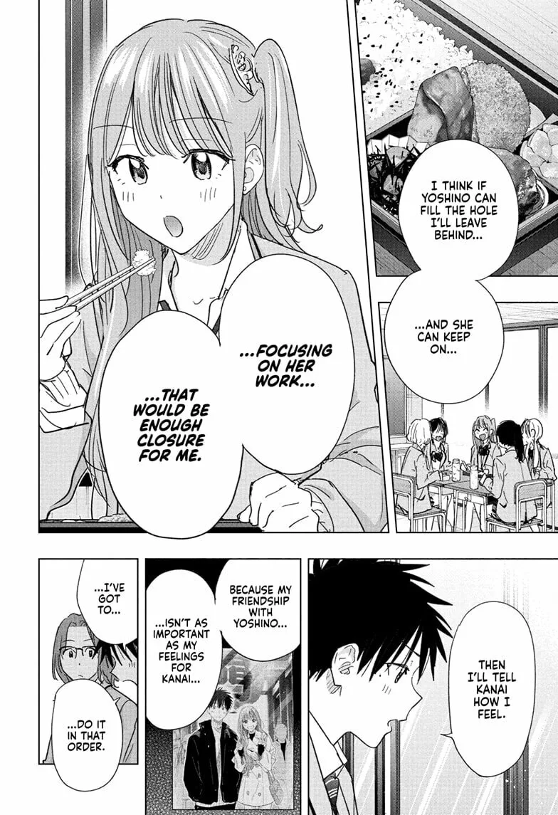 Hima-Ten! - Chapter 81 - Page 6