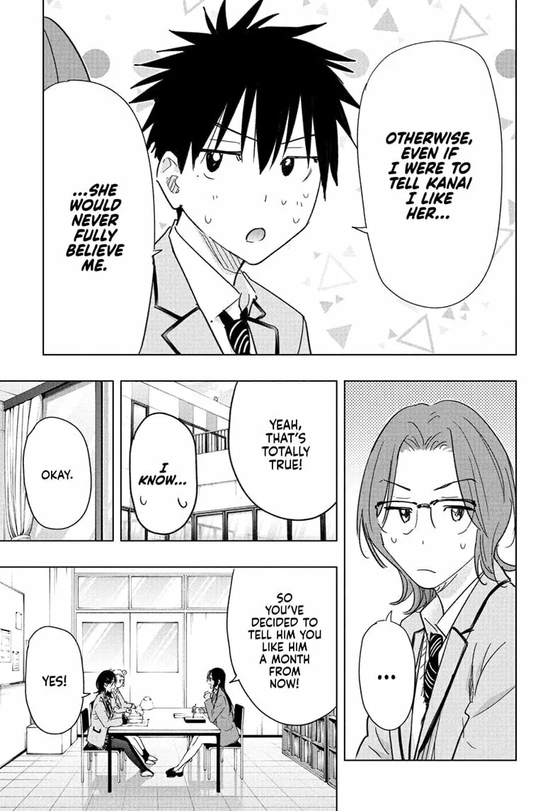 Hima-Ten! - Chapter 81 - Page 7