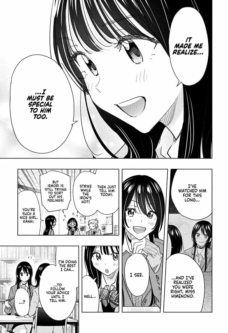 Hima-Ten! - Chapter 81 - Page 9